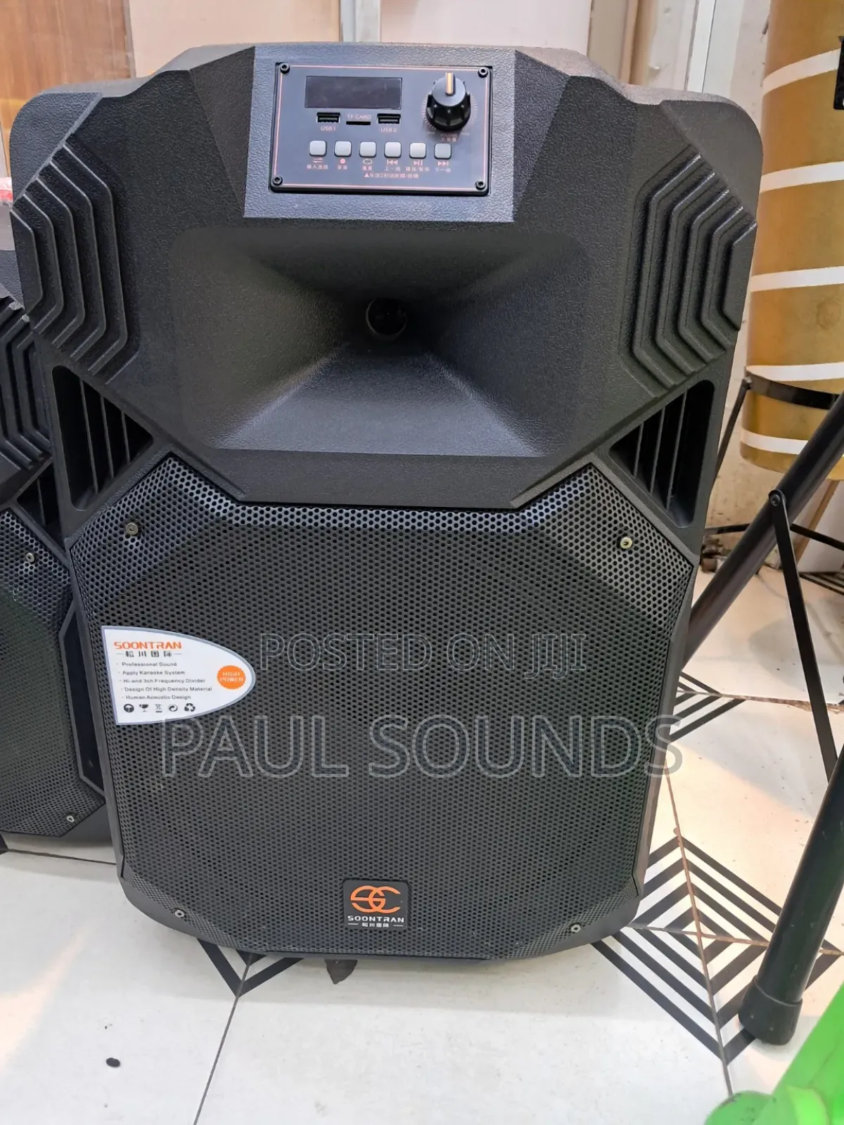 Soontran Professional Active Pa Speaker
