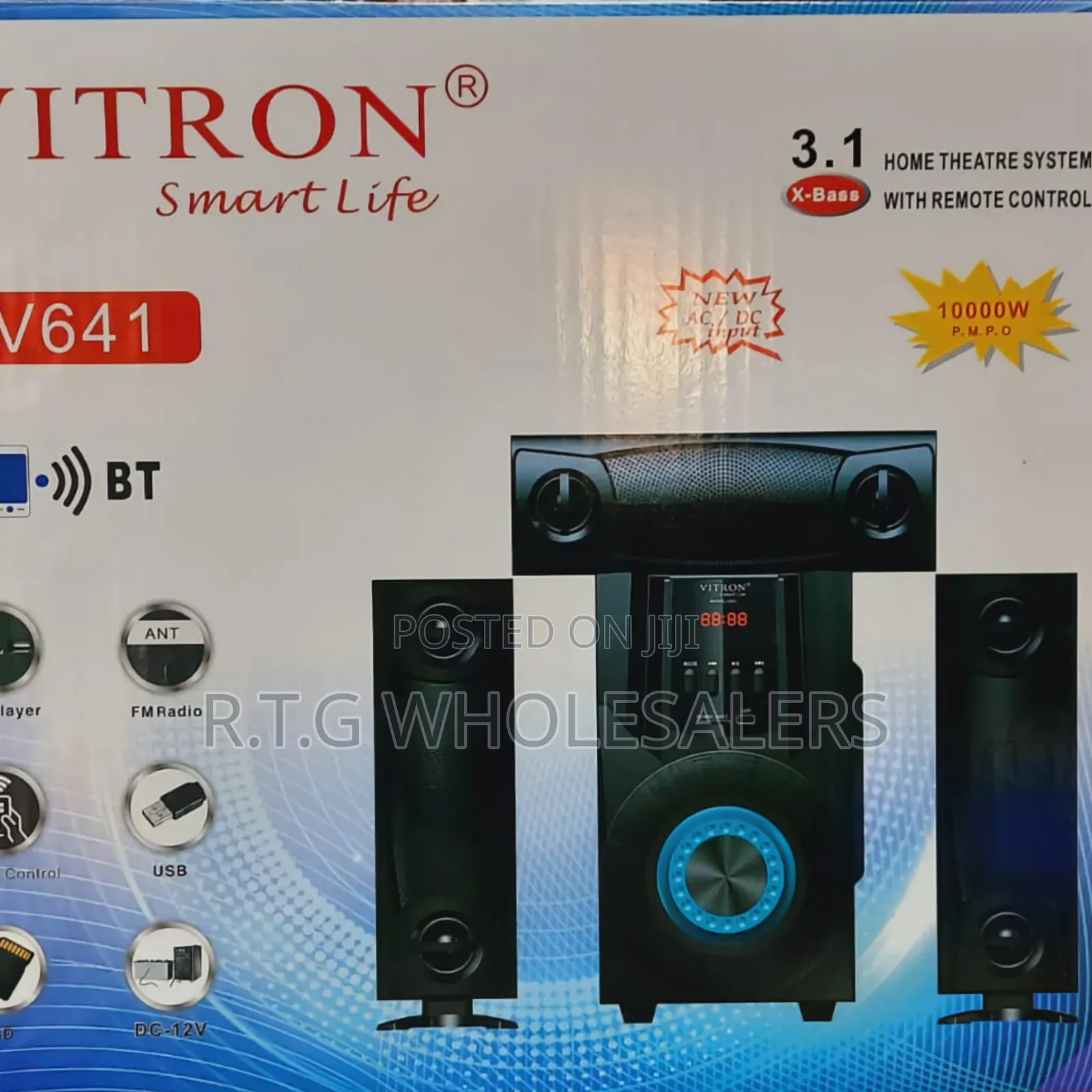 Vitron V641 3.1 Channel Multimedia Speaker + Subwoofer