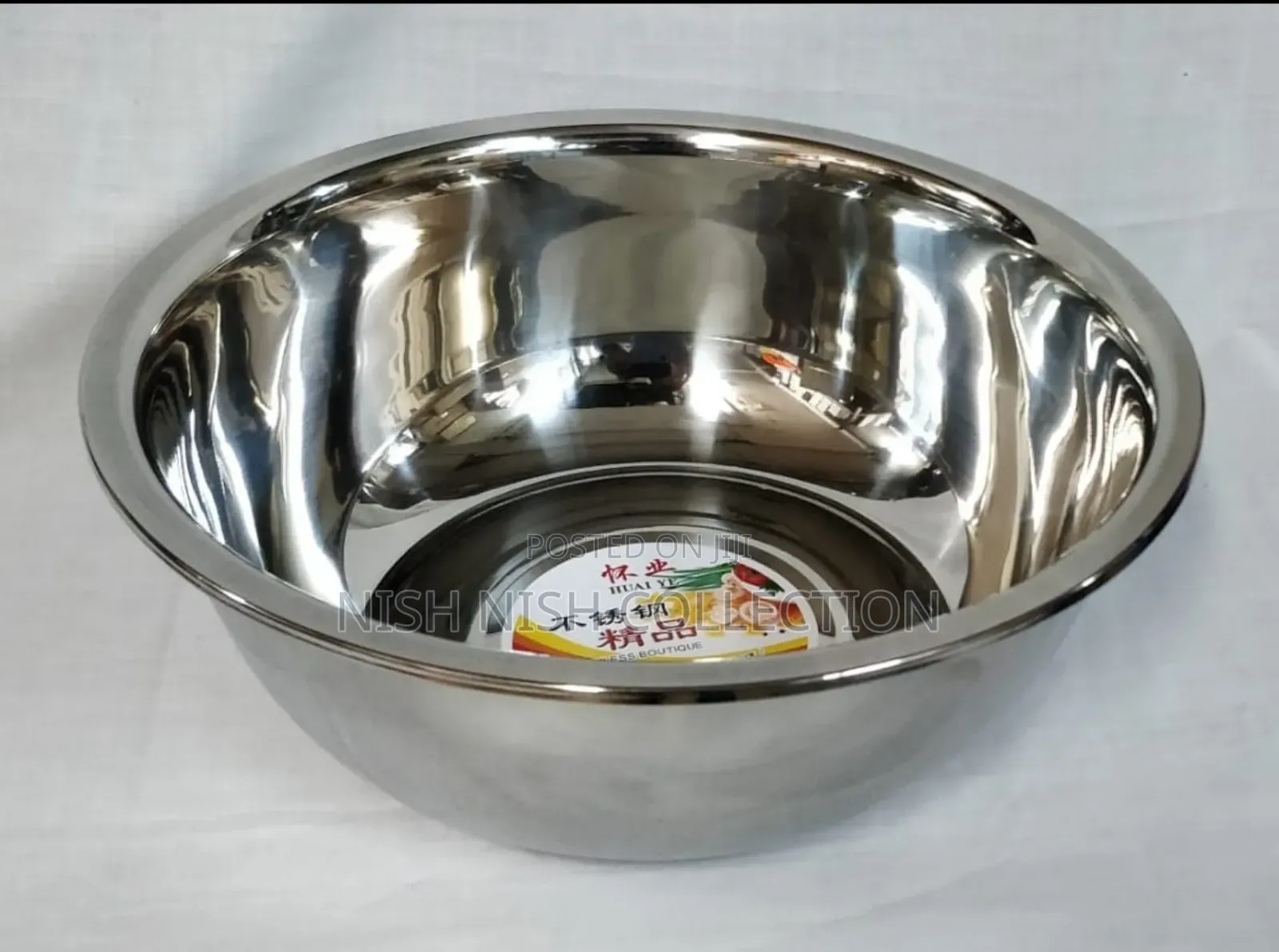 Stainless Steel Mixing Bowl
