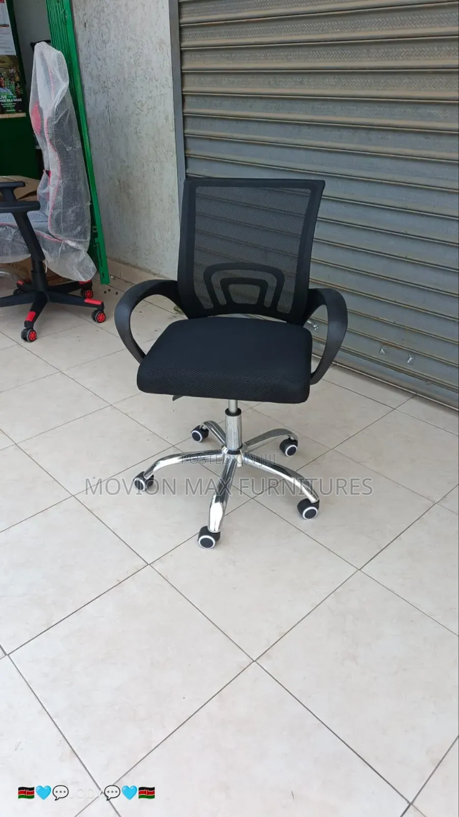 Secretarial Office Chair