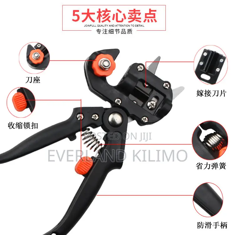 Omega Grafting Tool for Mango, Citrus Other Trees