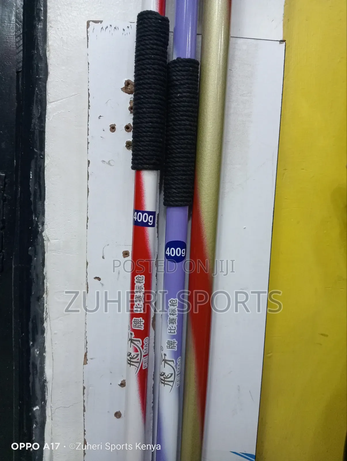 400g Javelin Pole
