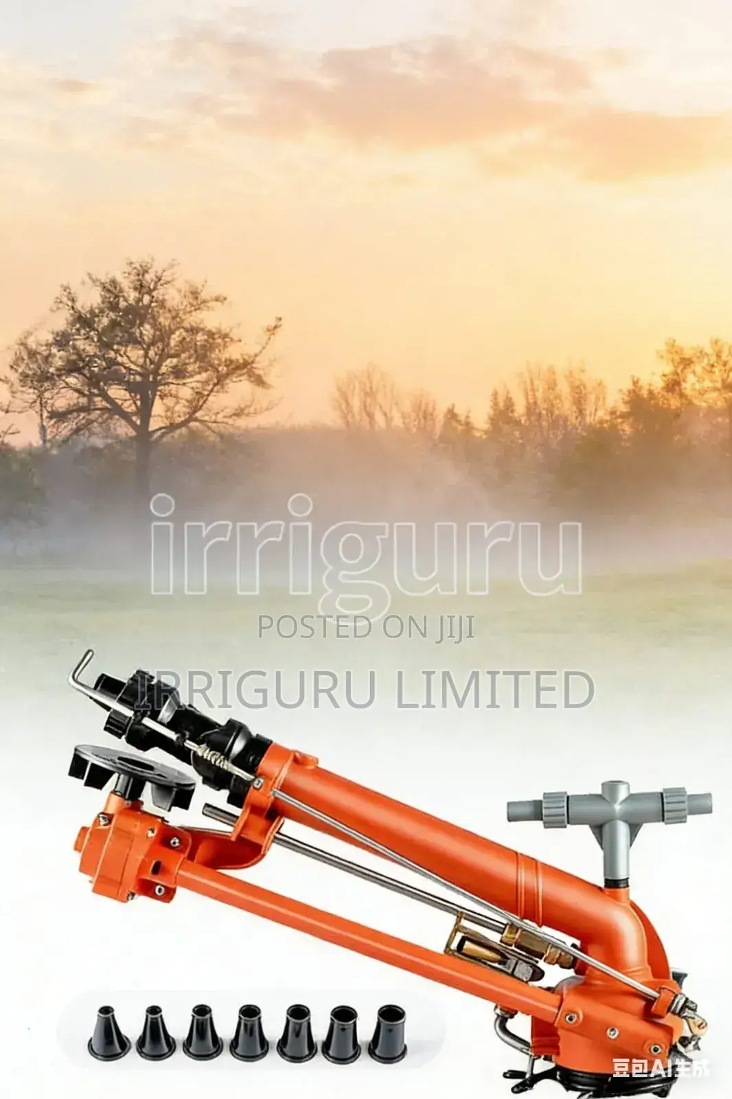 Orange Sprinkler-S