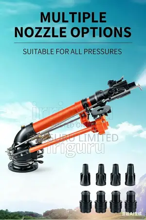Red Sprayer-Gear