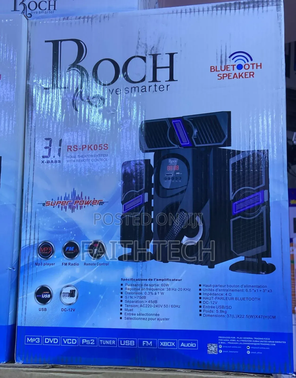 Roch 3.1ch Homethearte Multimedia Speaker System