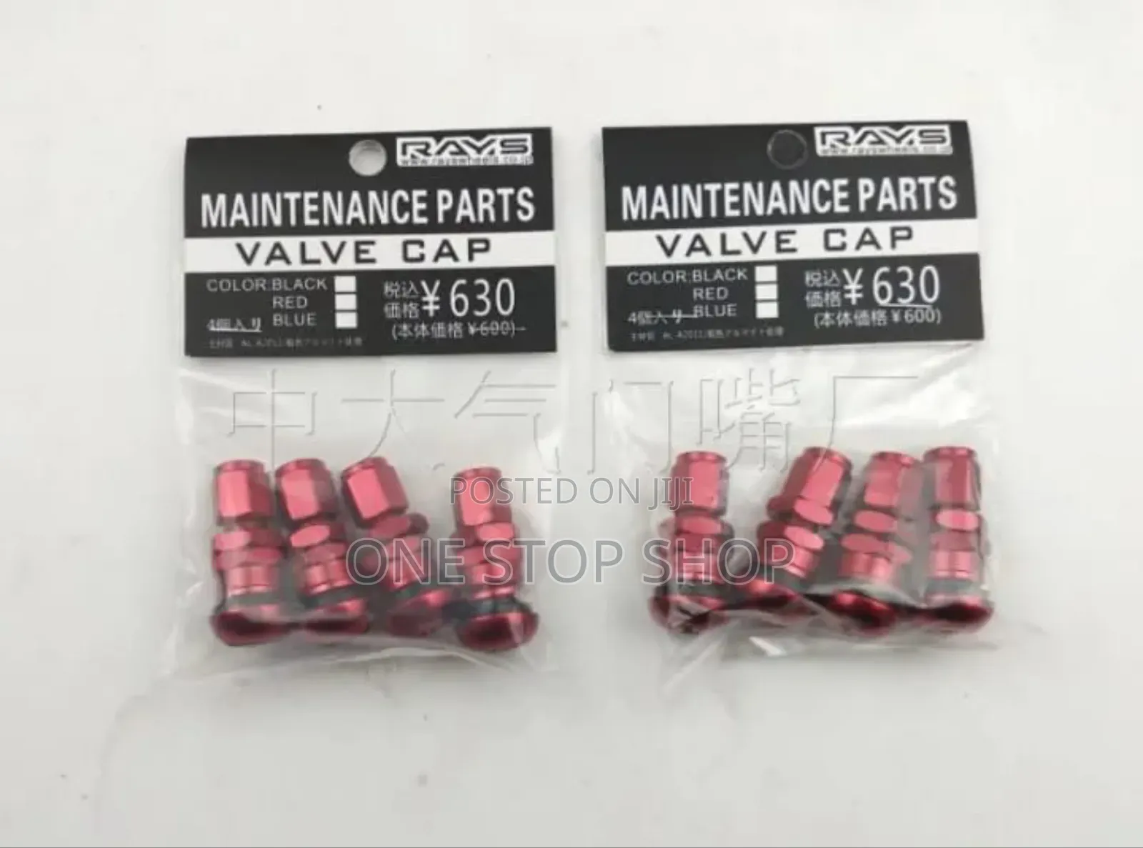4pcs Red Air Valve Stem Set Universal Fit