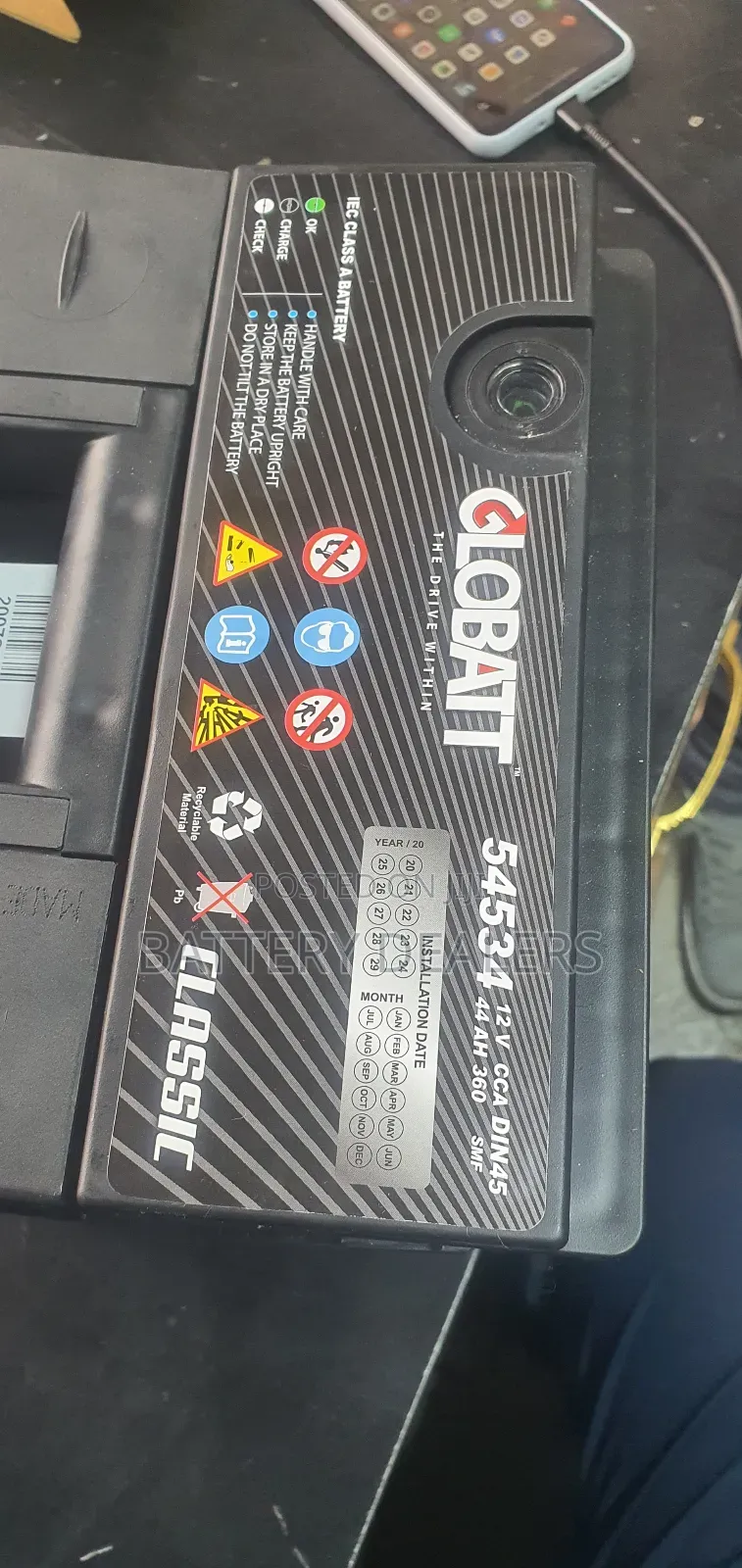 Globatt Din 45 Car Battery