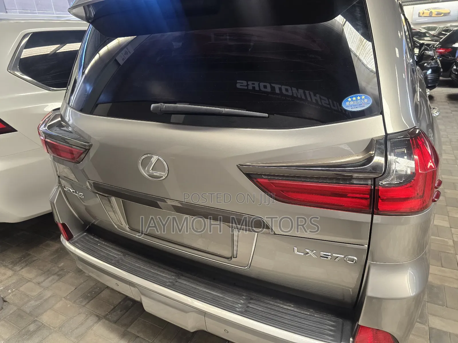 Lexus LX 2019 Gold