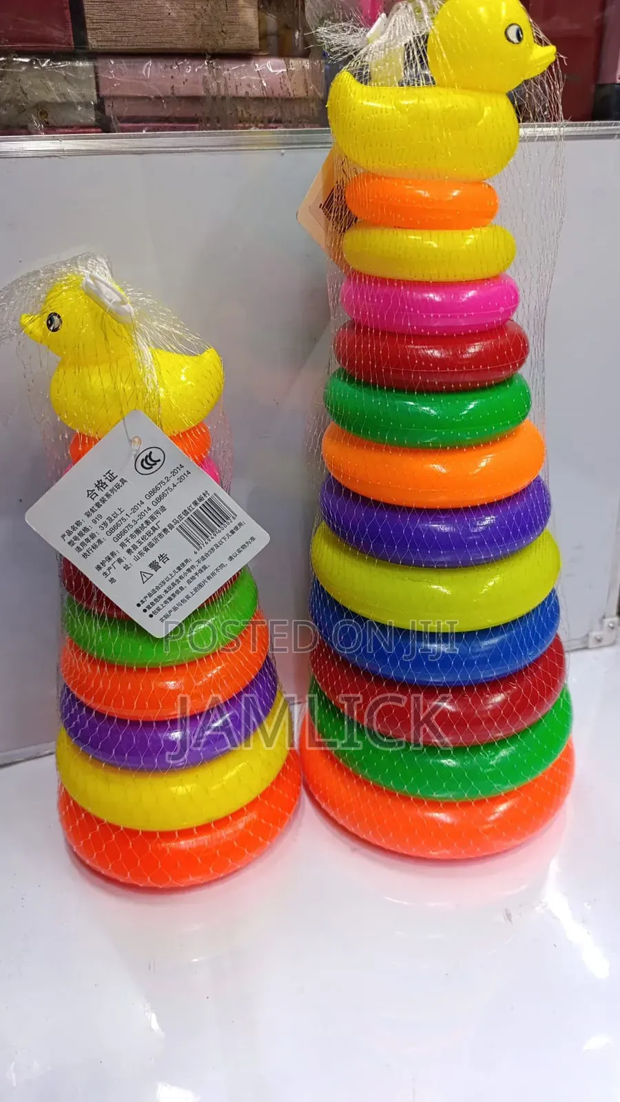 Stacking Towers – Tp