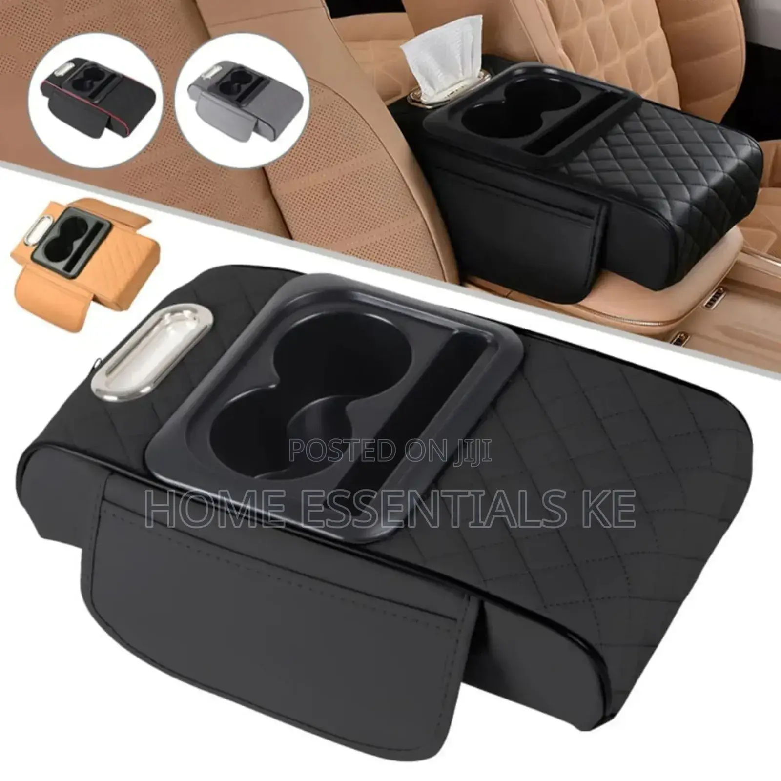 *Car Armrest Console