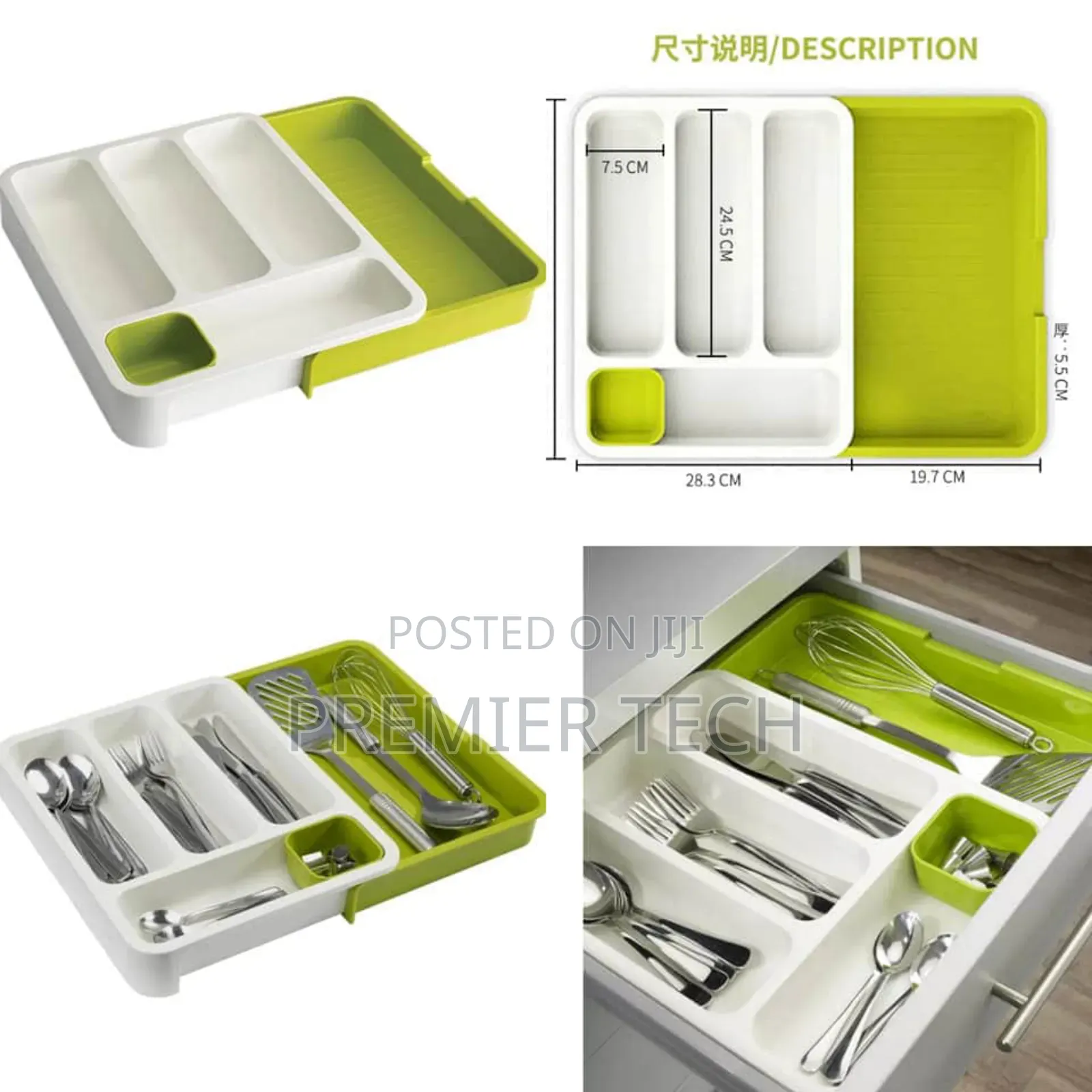 Multipurpose Plastic Cutlery Drawer Organizer