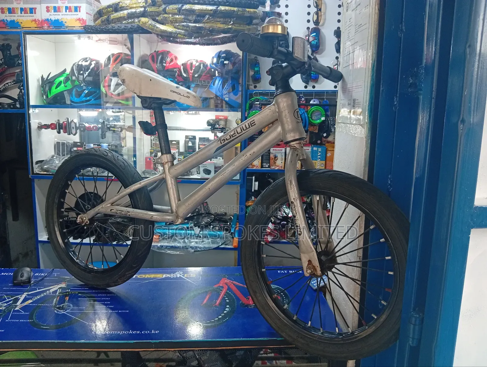 Size 16 Ex Uk Balance Bike