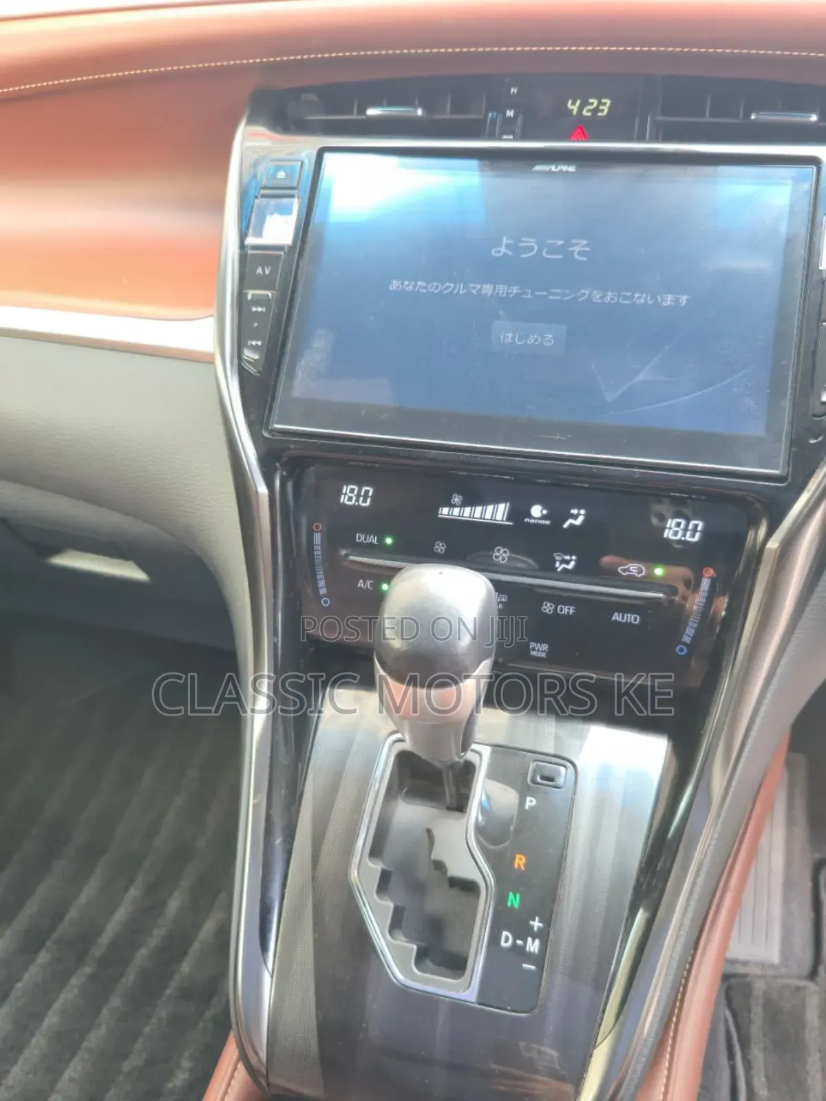 Toyota Harrier 2.0 2019 Black