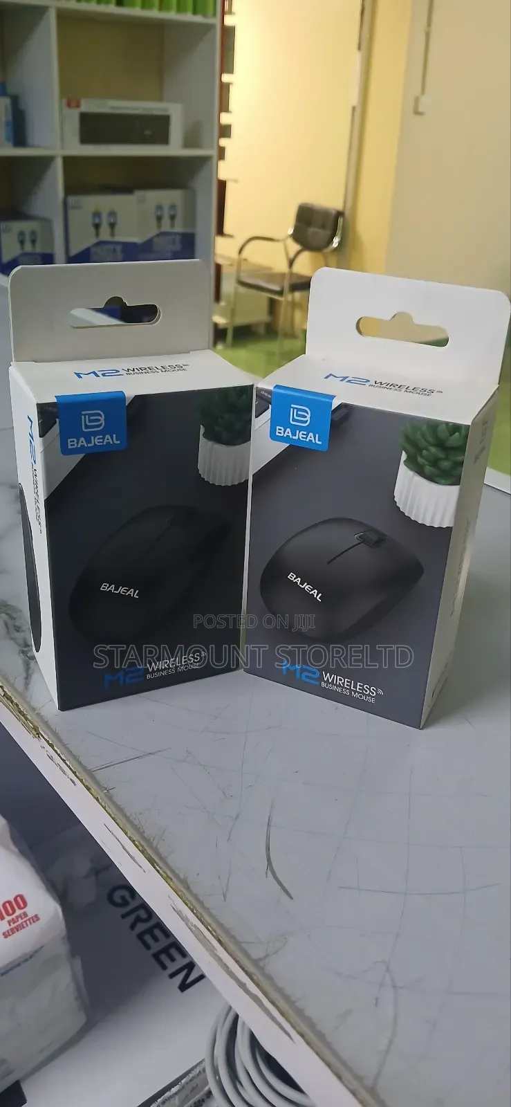 M2 Wireless Business Mouse