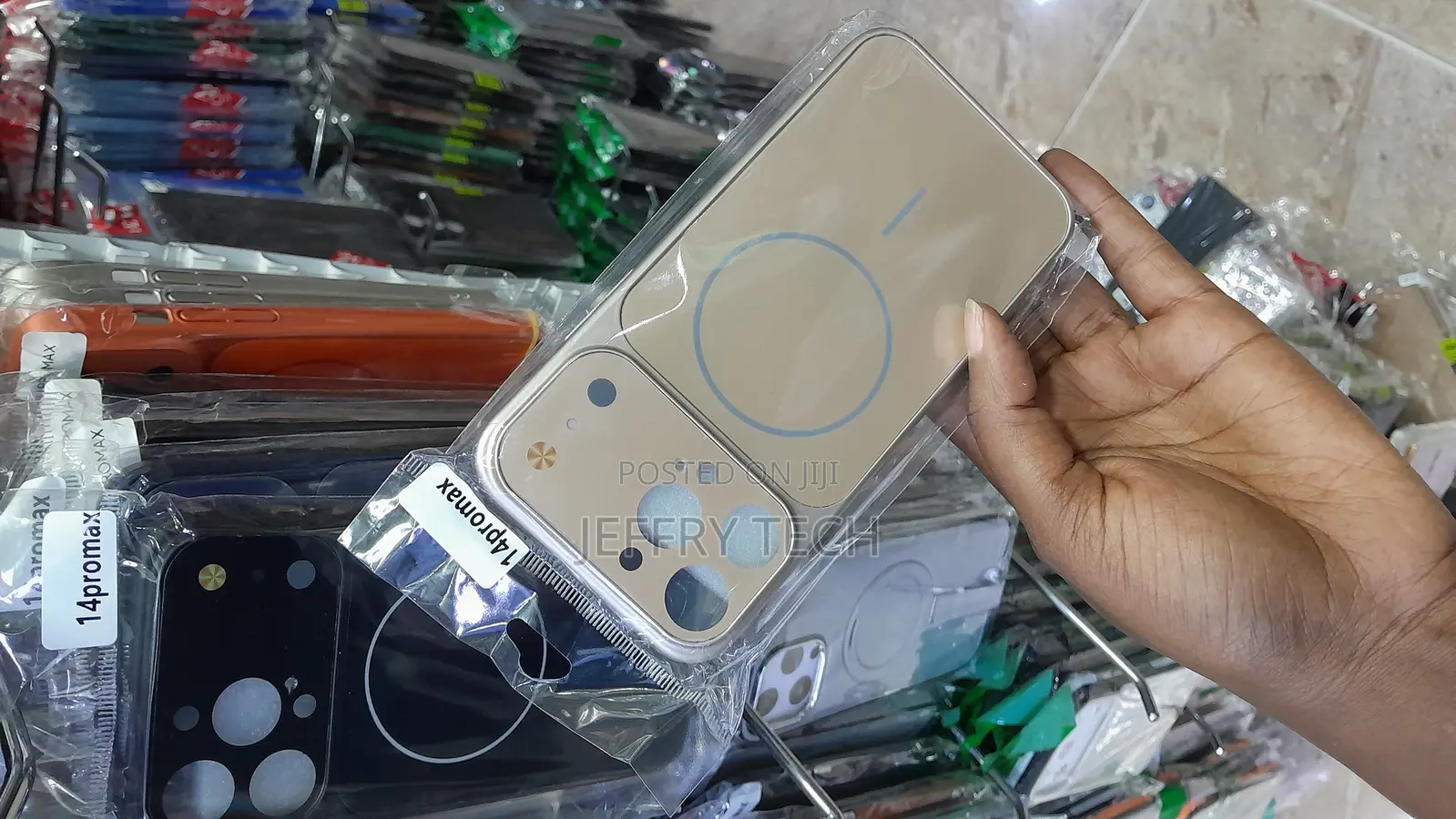 Aeetz Converter Case for iPhone 14 Pro Max -Beige
