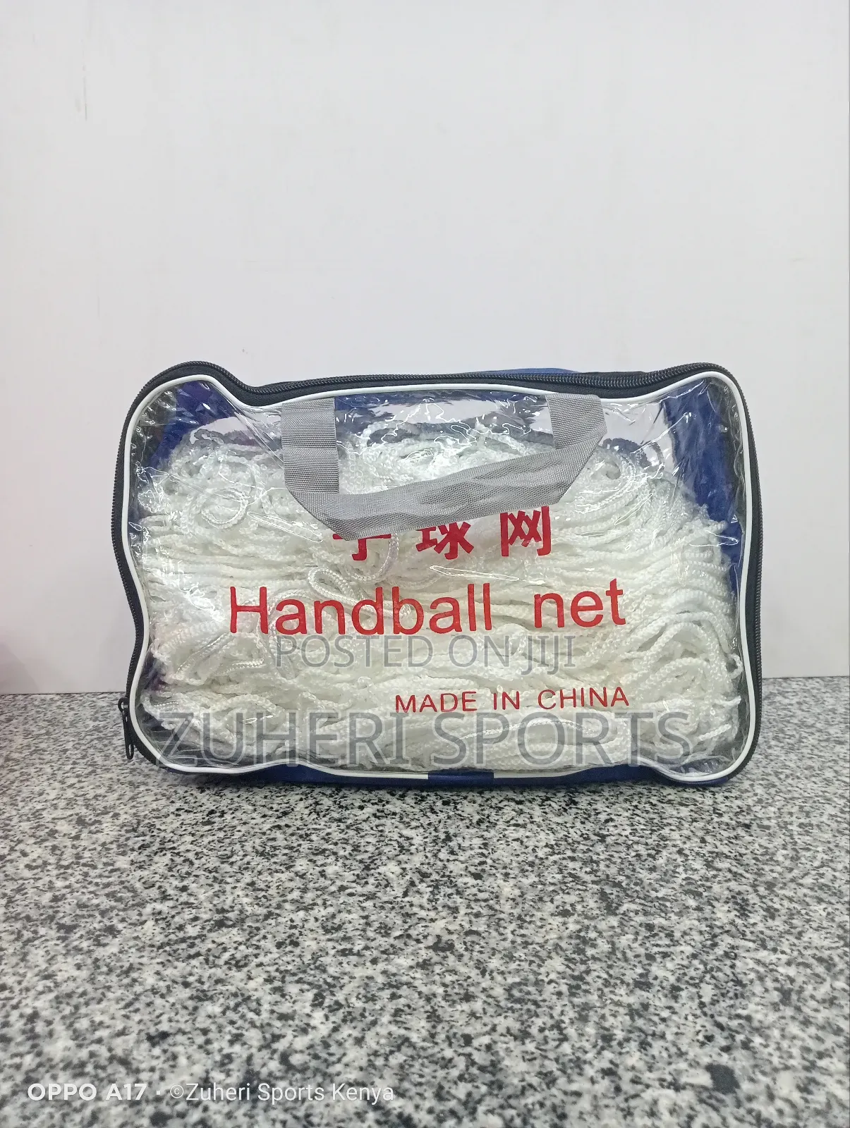 Hand Ball Net