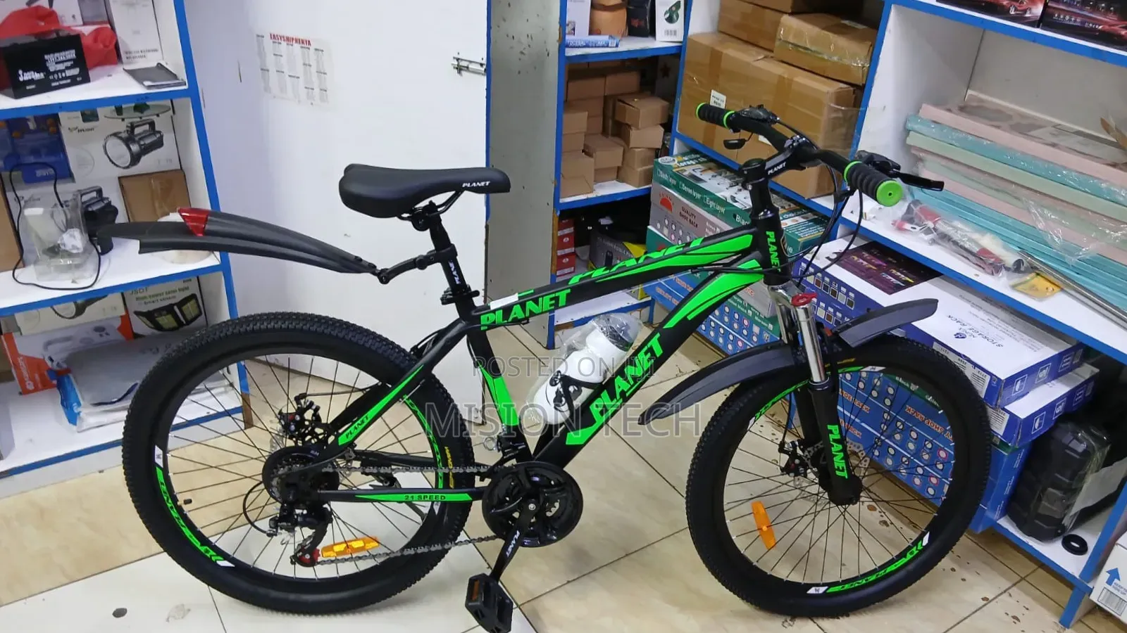 Planet Mountain Bike 26 Inches