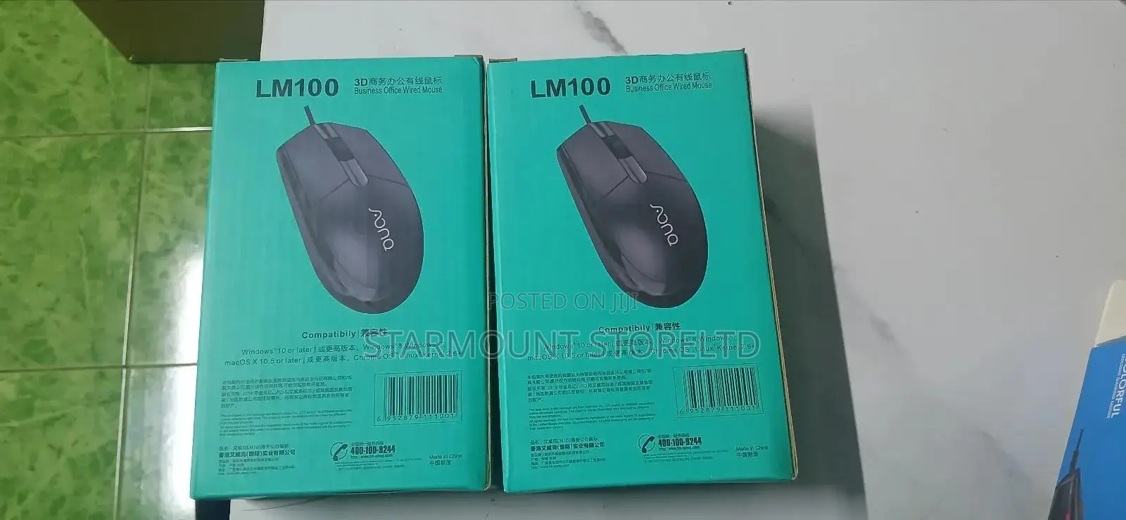 Mouse Lm100