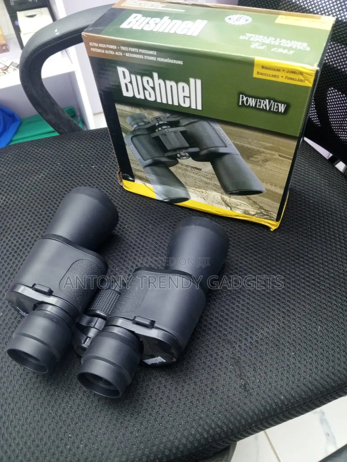 Bushnell Powerview 60x60 Multi-coated Optics Binoculars