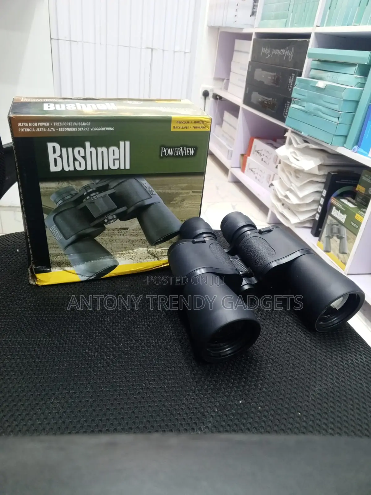 Bushnell Powerview 60x60 Multi-coated Optics Binoculars
