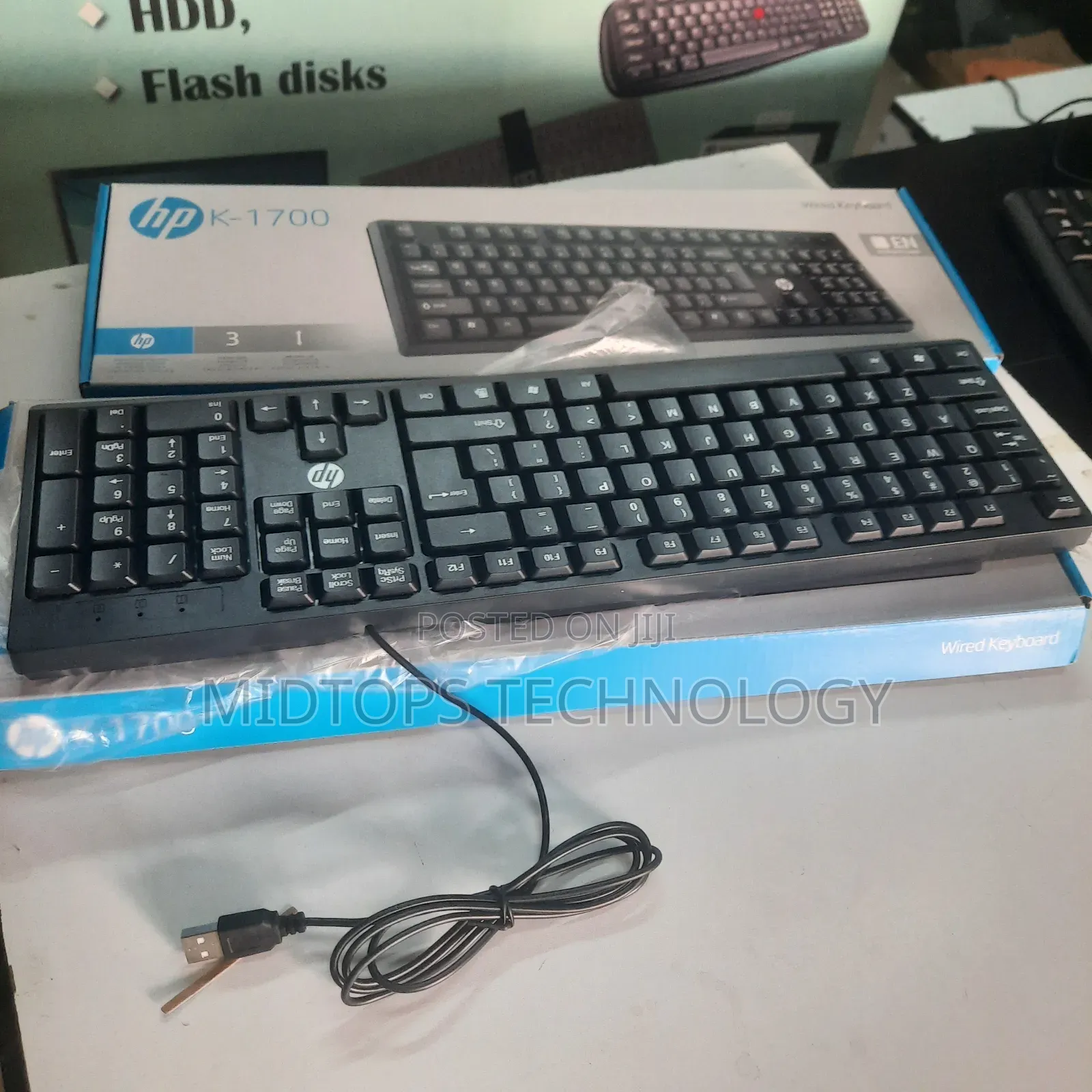 Hp Wired Keyboard