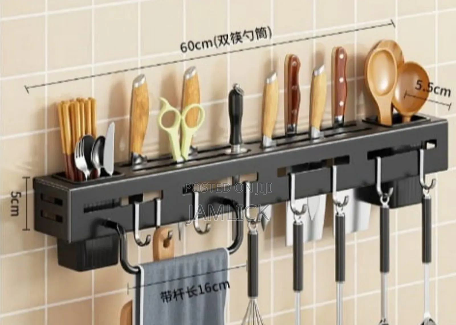 60cm Multi-Functional Kitchen Knife Chopstick Storage Rack –Cr