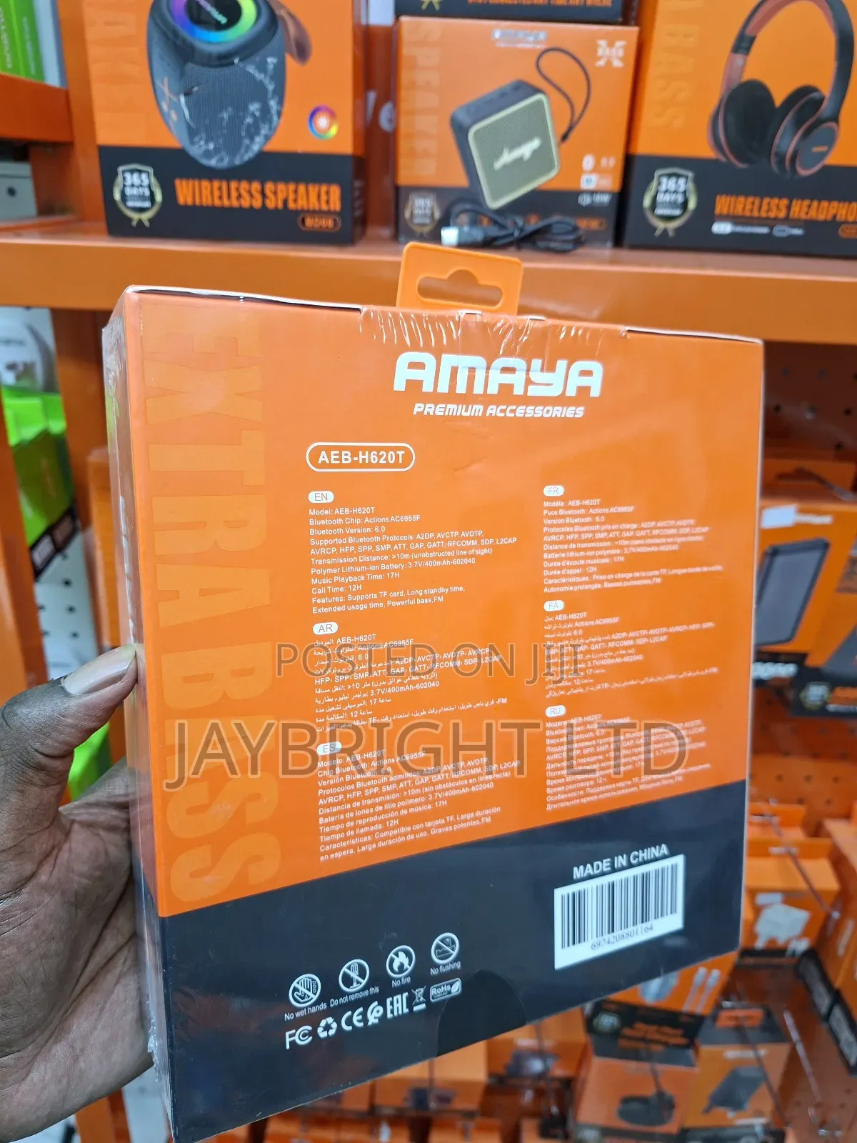 Amaya Wireless Headphones Aeb-H620t Pure Bass Enc