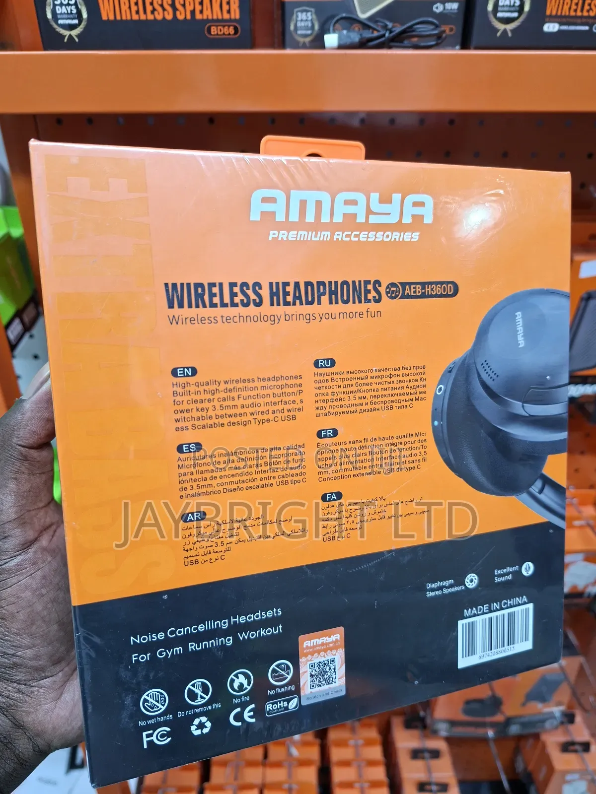 Amaya Wireless Headphones Aeb-H360d