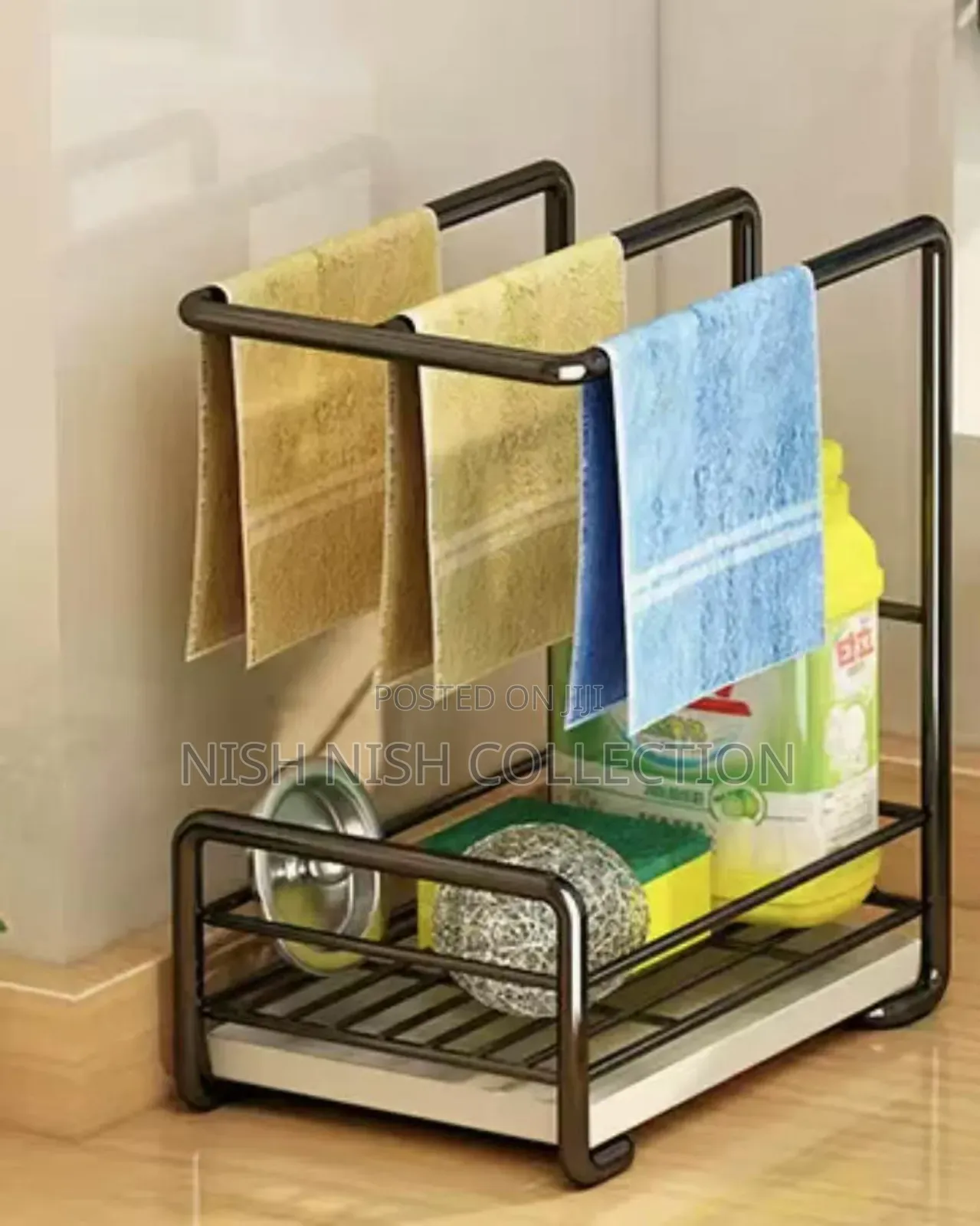 Metallic Sink Caddy
