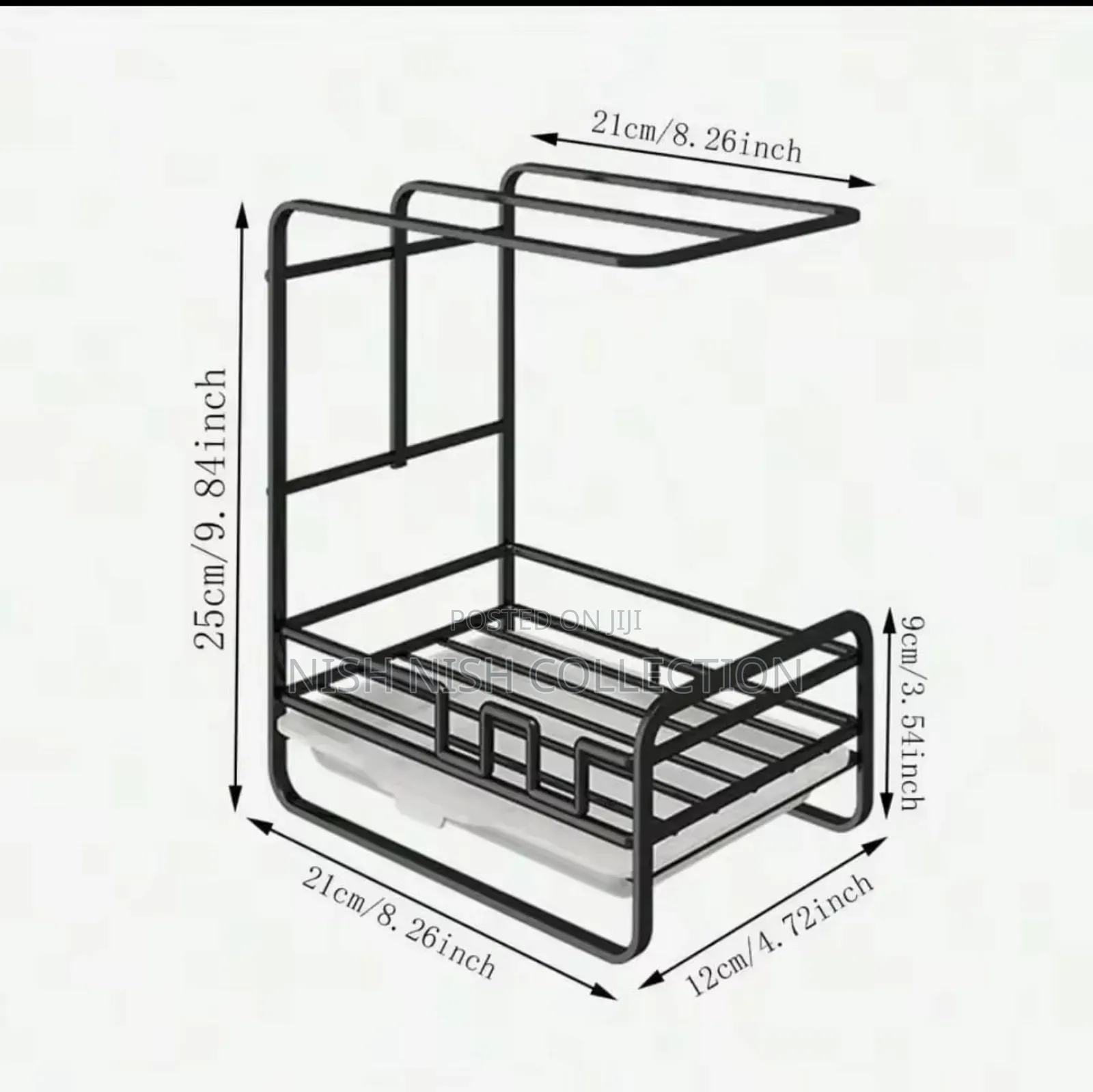 Metallic Sink Caddy