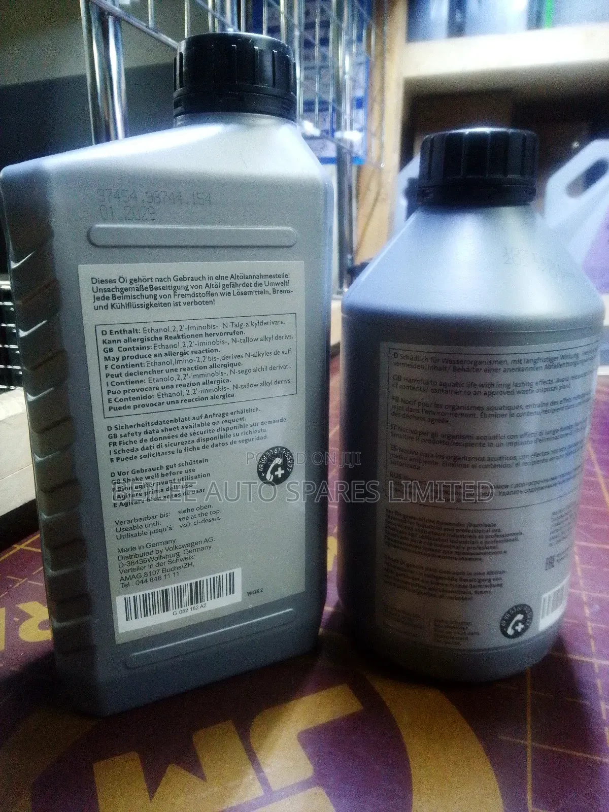 Volkswagen Audi Atf Gear Oil Transmission Fluid DCT/DSG Gearbox Oil