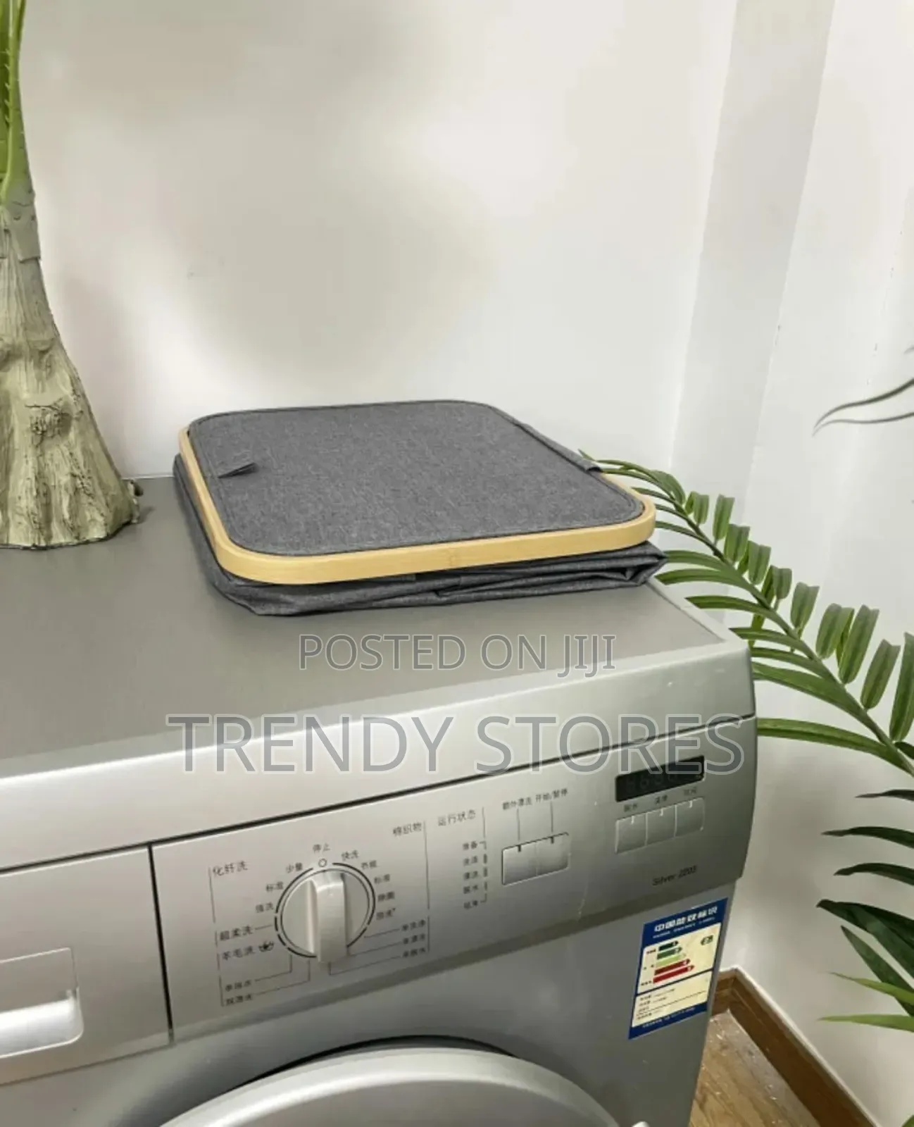 Laundry Basket