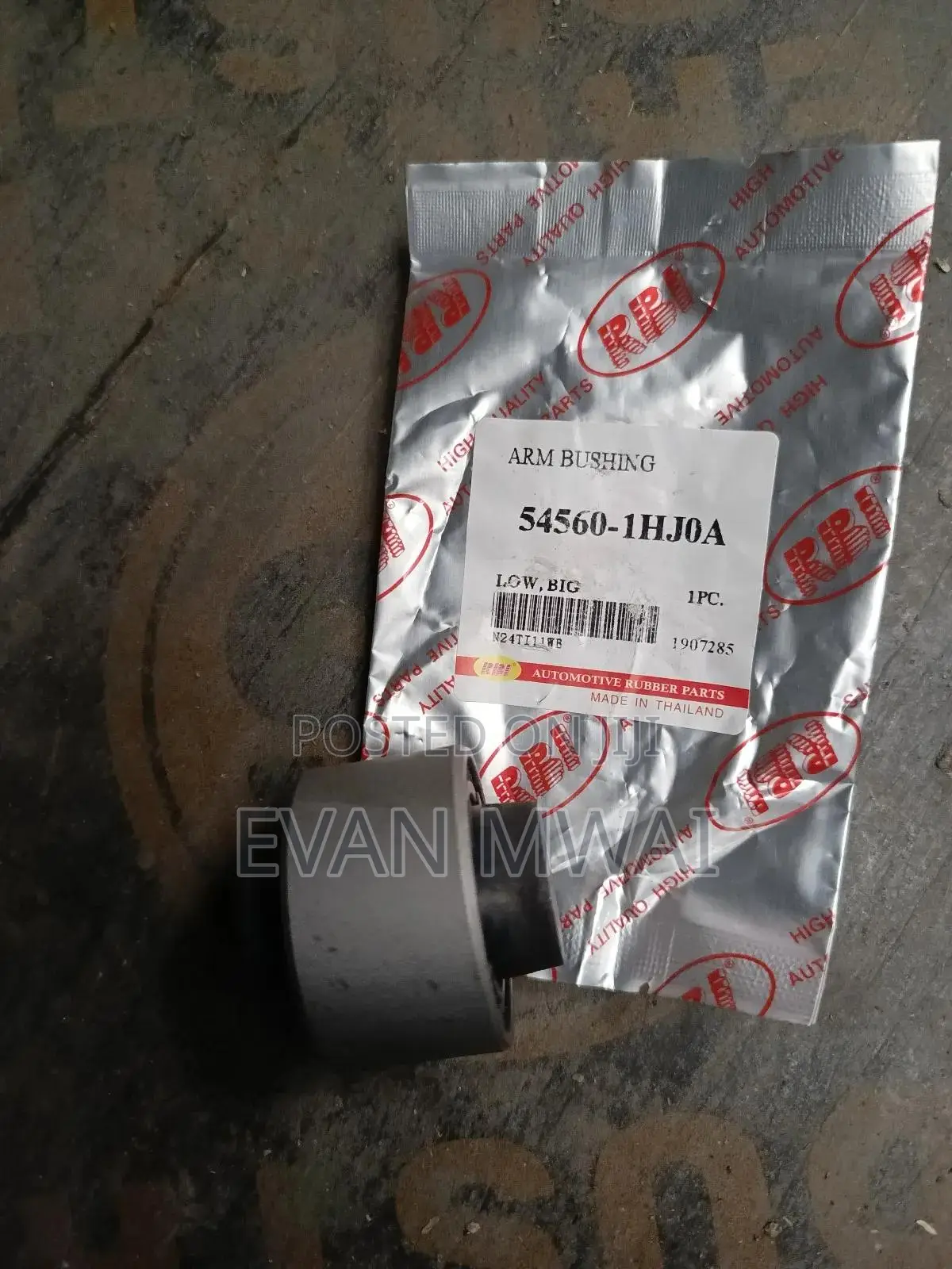 Arm Bush Nissan Note/Match 2012