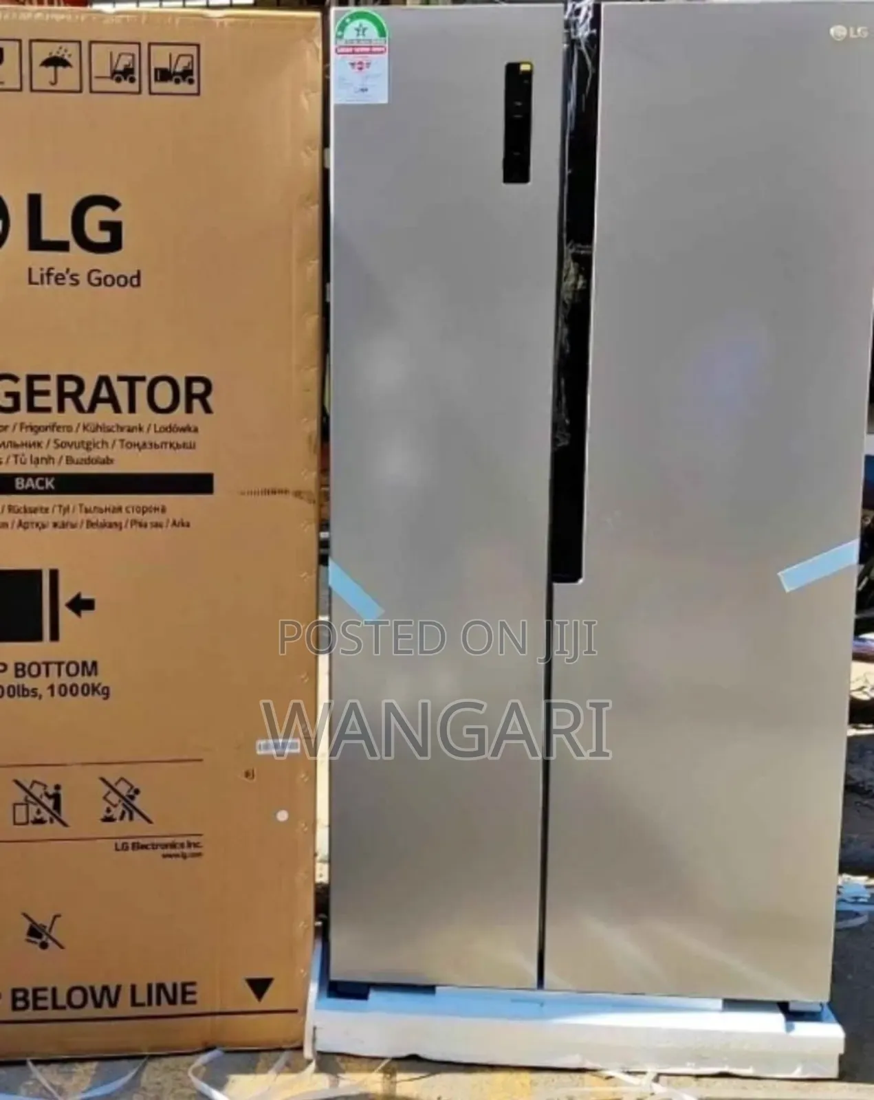 Restocked 519 L Lg Side by Side Door Refrigerator