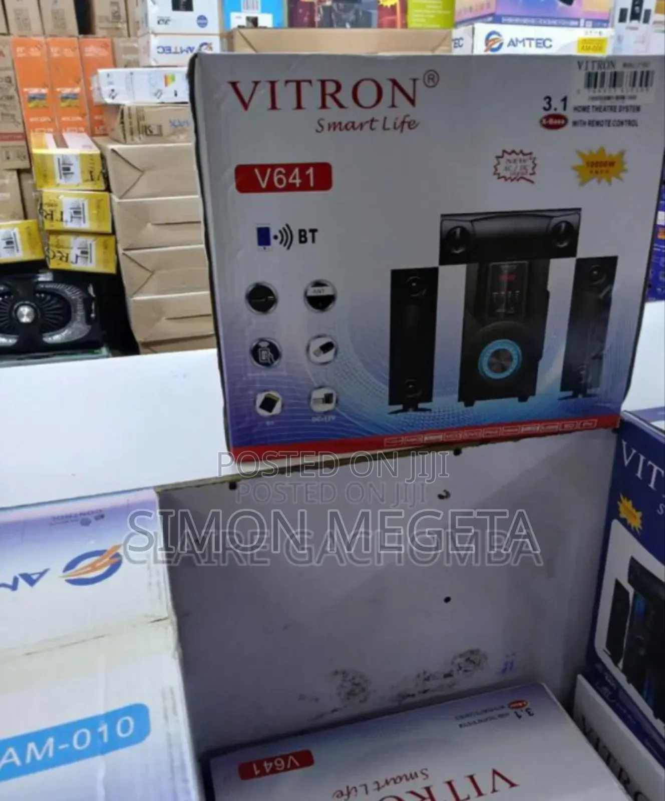 Black Pay on Delivery Vitron 641 Woofer