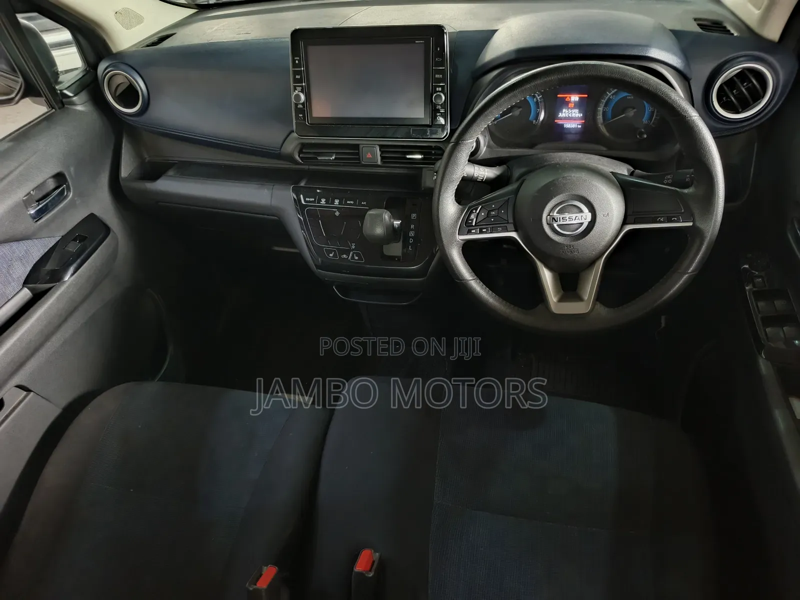 Nissan Dayz 2020 Black