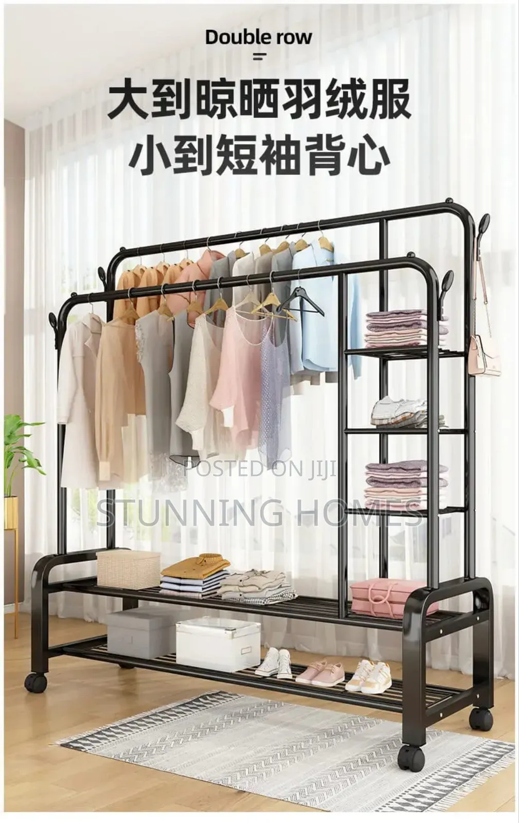 Clothes Hanging Rack With Side Shelves