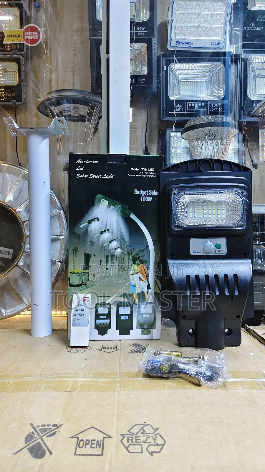 100watts Solar Street Light / Quality Street Light