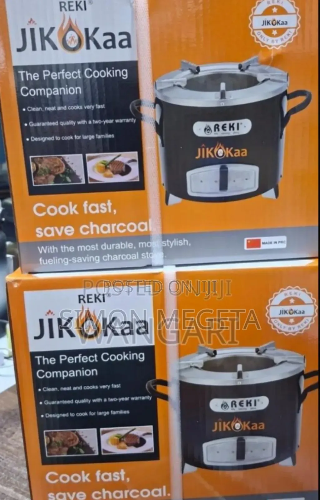 Jiko Fiti Large