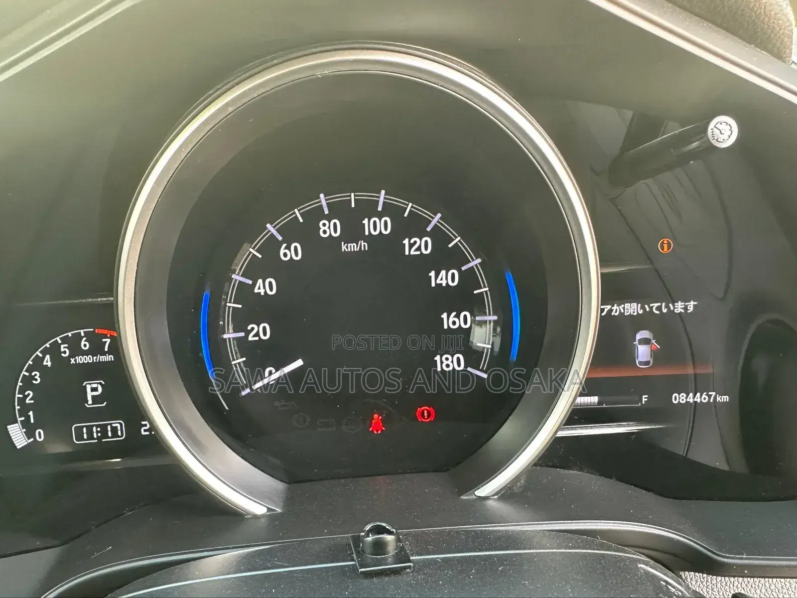 Honda Fit 2019 Silver