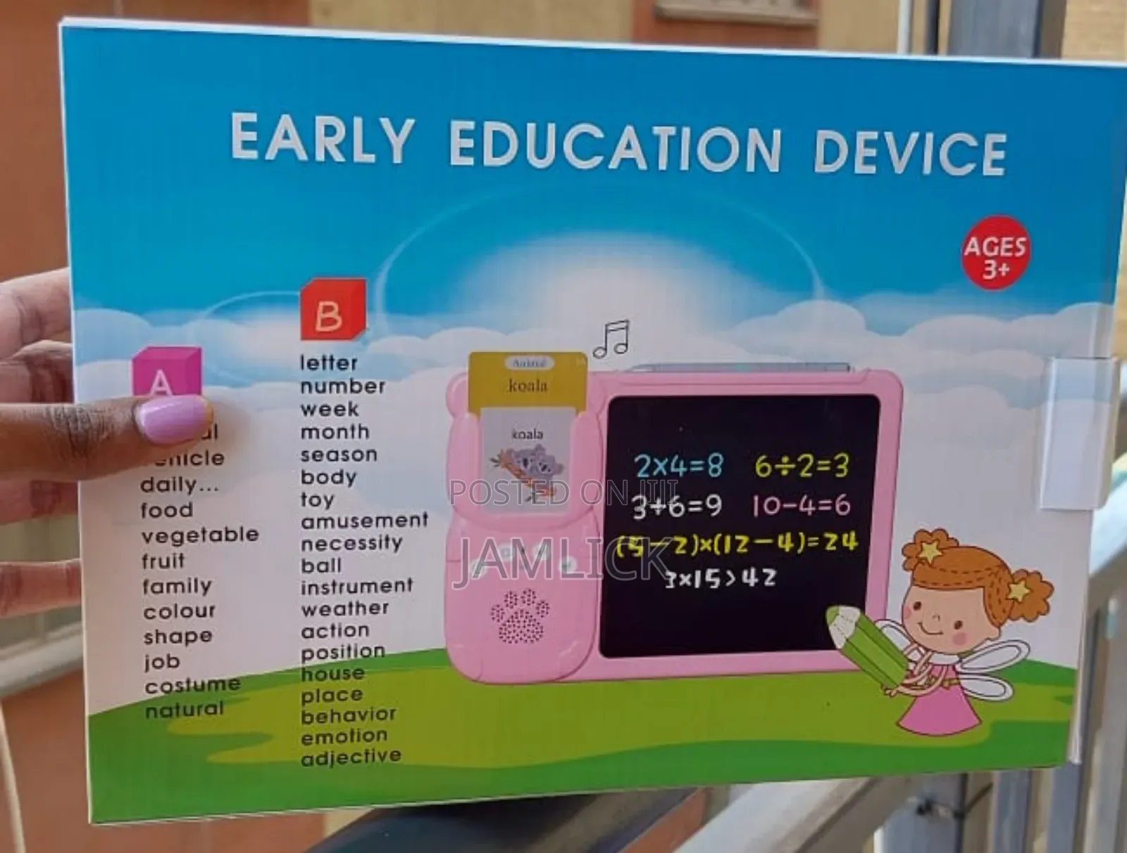 Card Reader With Board –Km