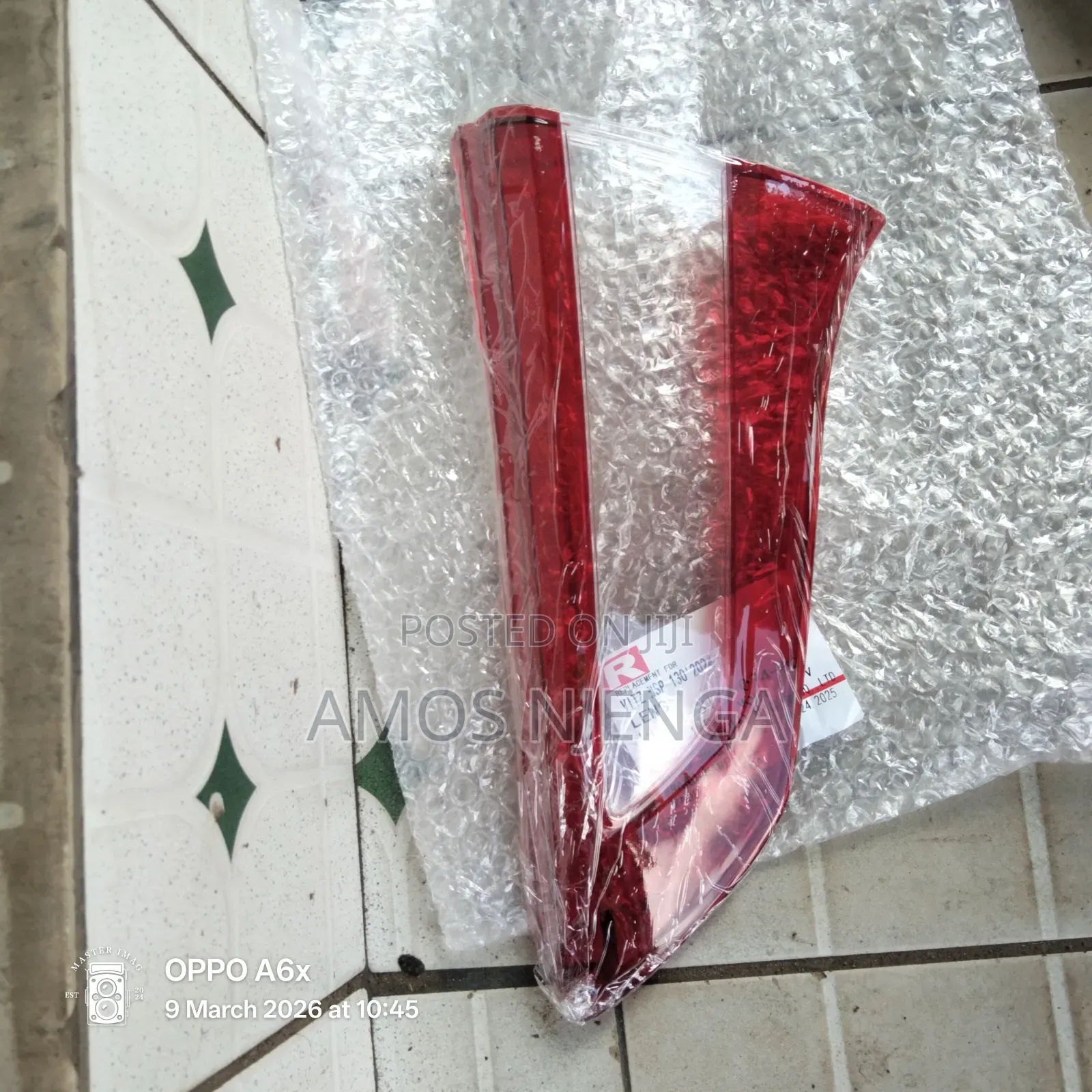 Vitz 2018 - 2022 Boot Light Lens