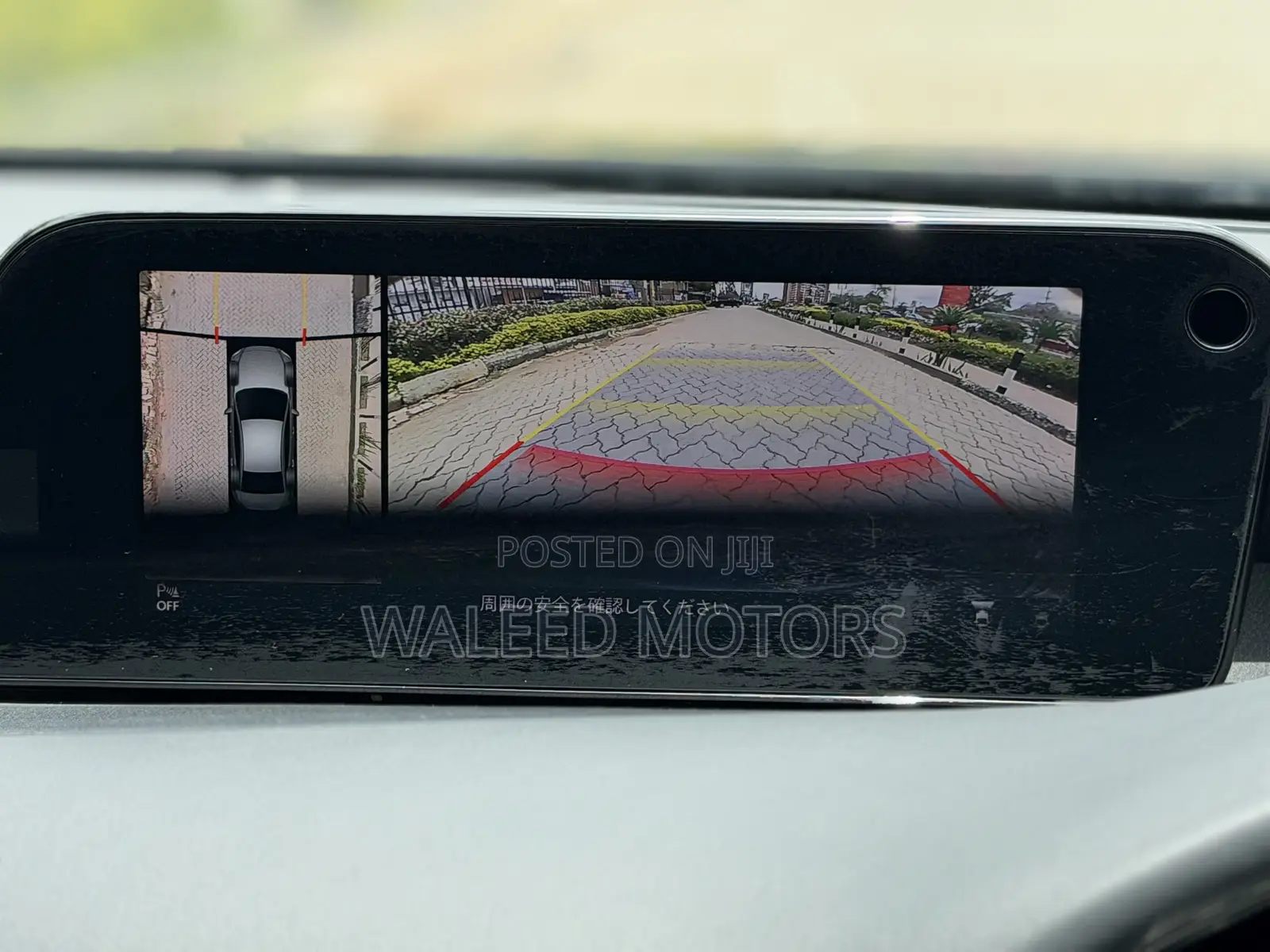 Mazda 3 2019 Black