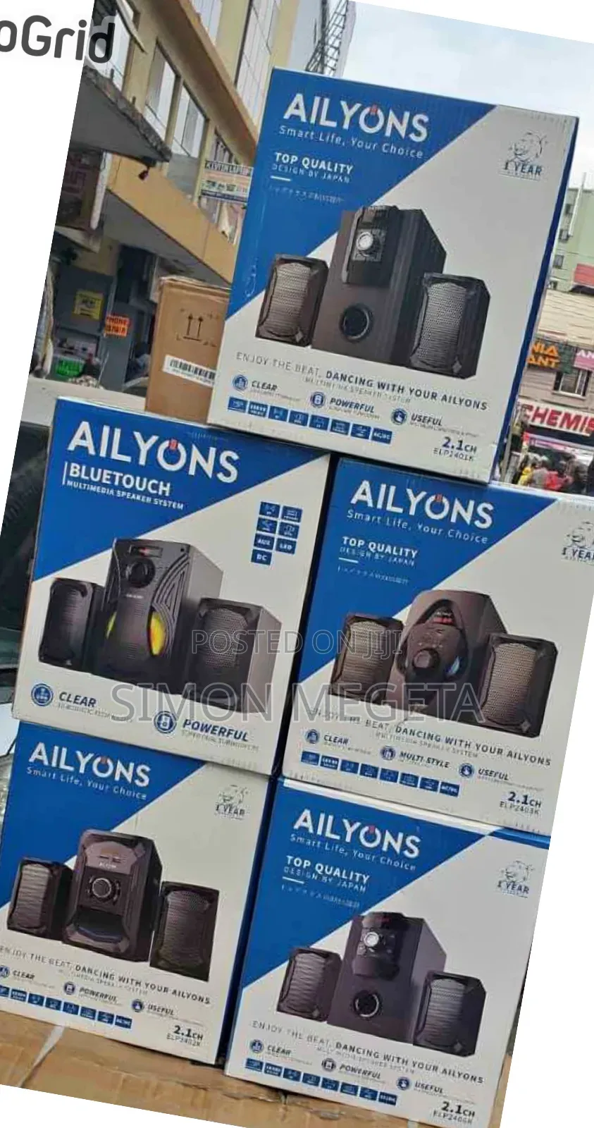 Allyons 3.1 Woofer Available