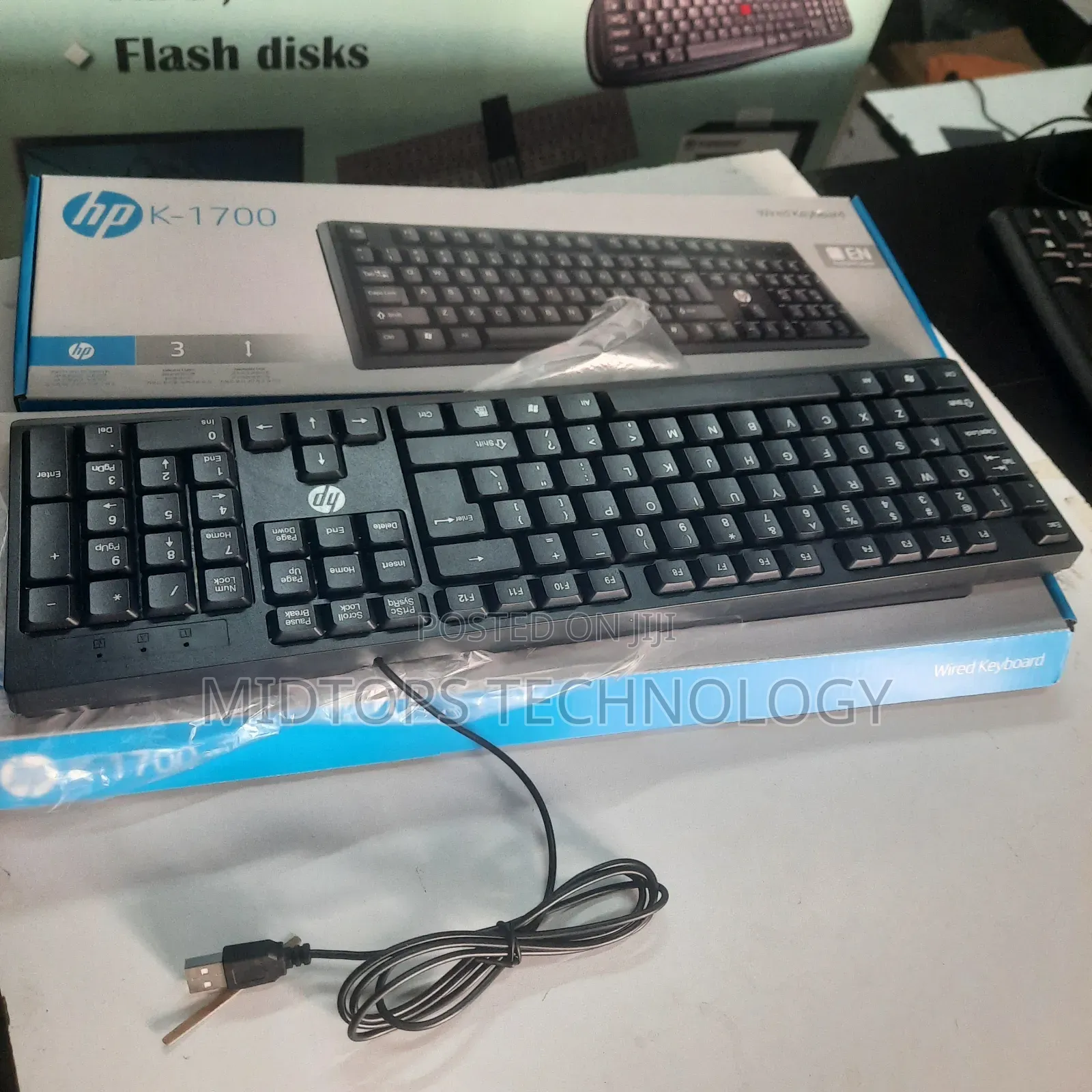 Hp Wired Desktop Keyboard