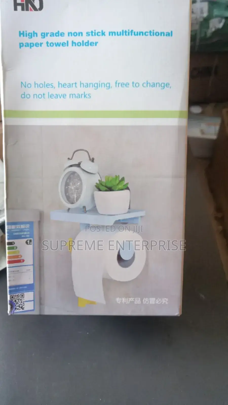 Multi Functional Tissue Holder
