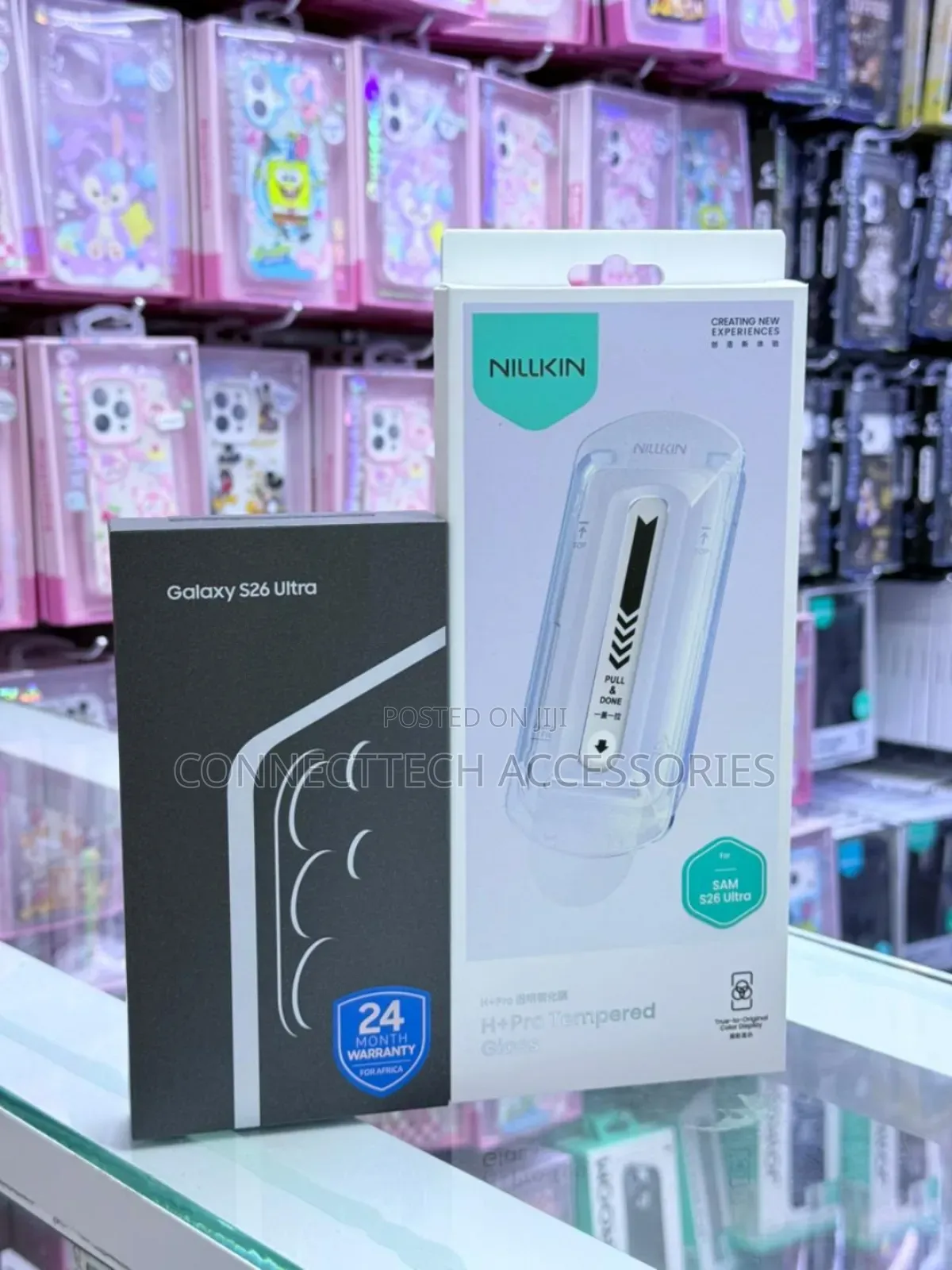Samsung S26 Ultra Screen Protector