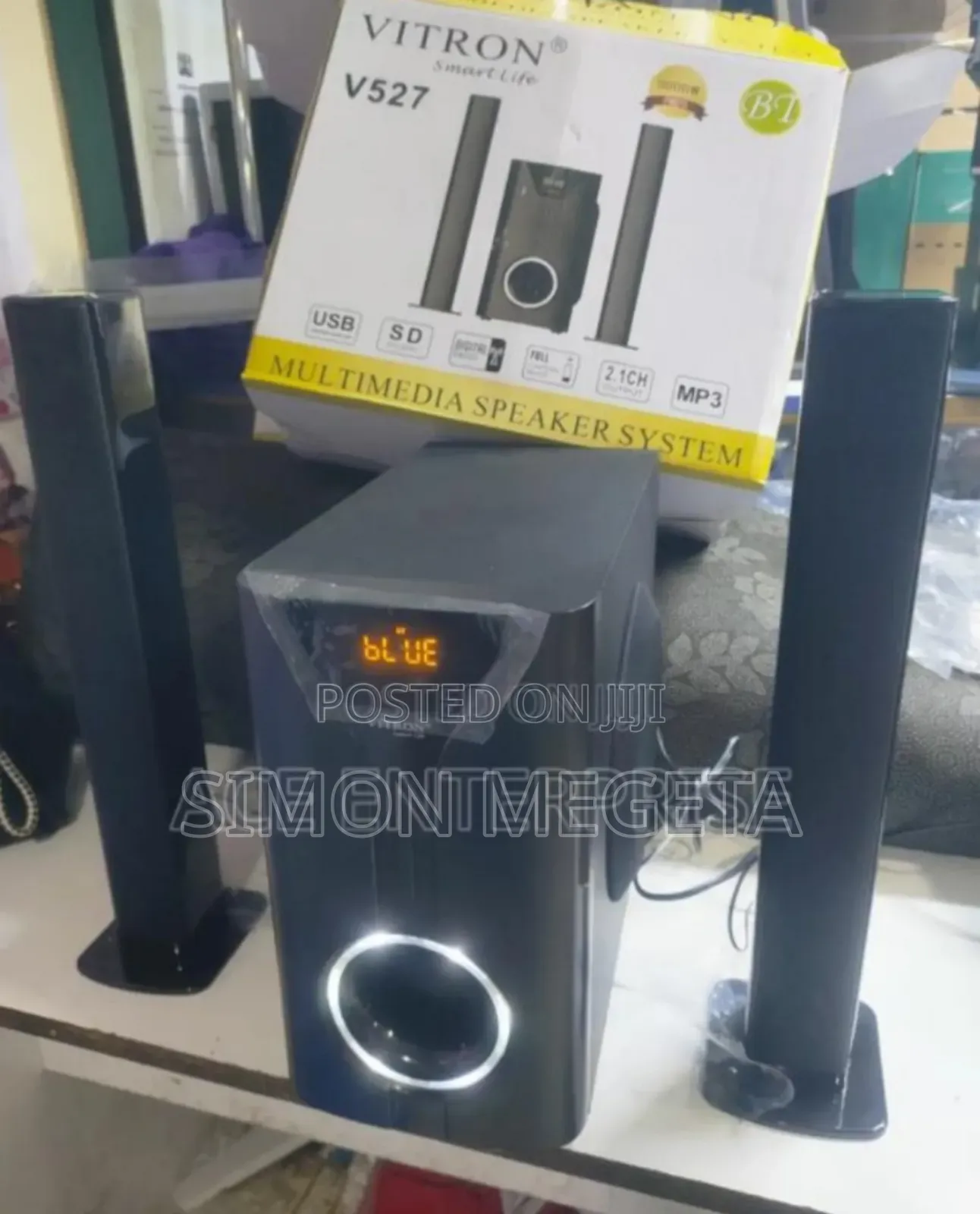 Sub Woofer. New One. Vitron Sound Bar