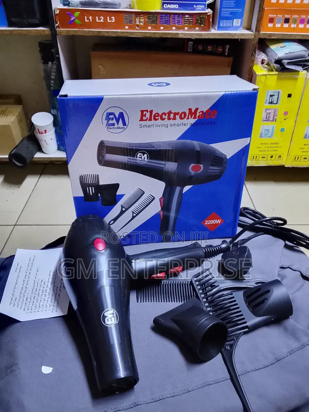 Electromate Hair Dryer.