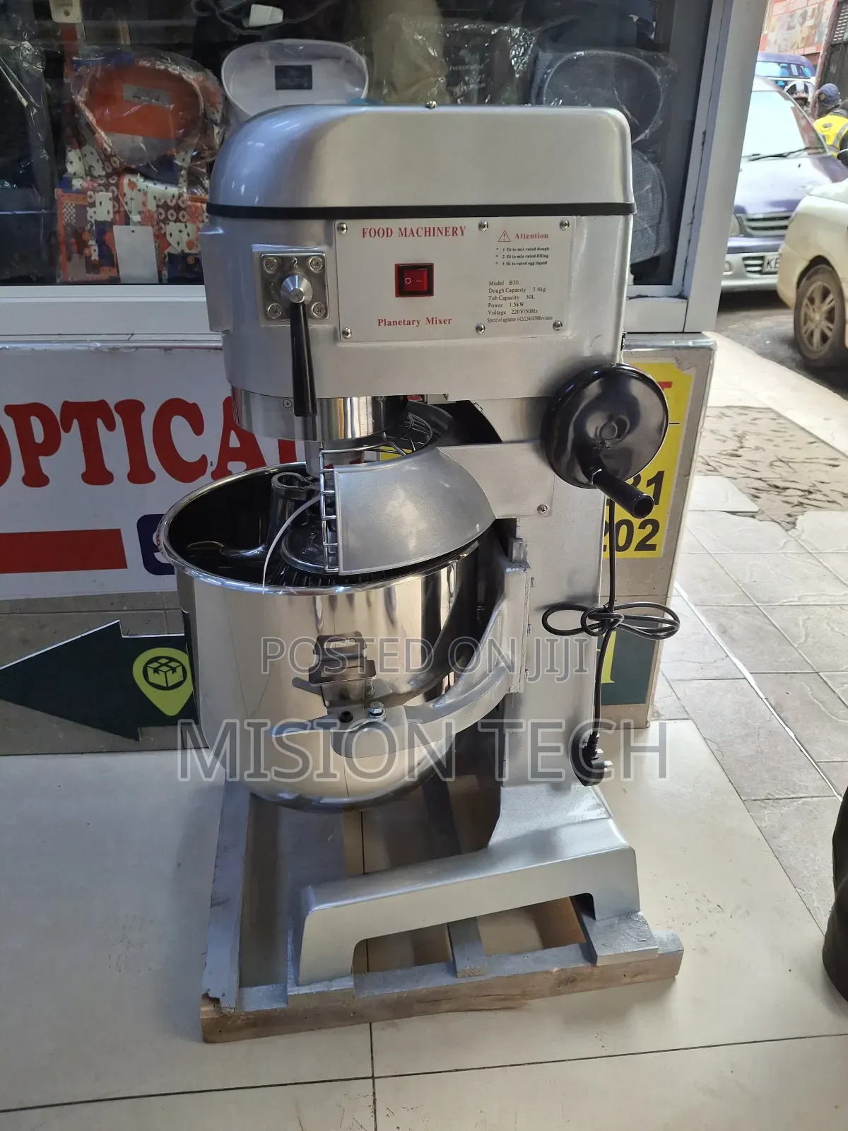 Commercial Dough Mixer 30 Litres**